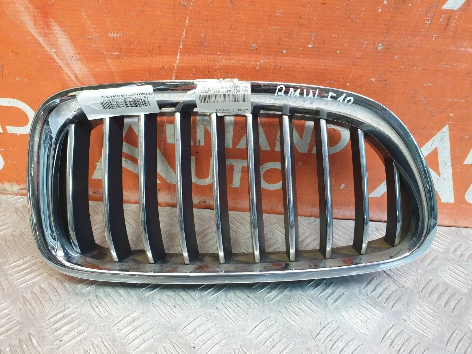 Решетка радиатора BMW 5 series 2013-2017 F10 F11