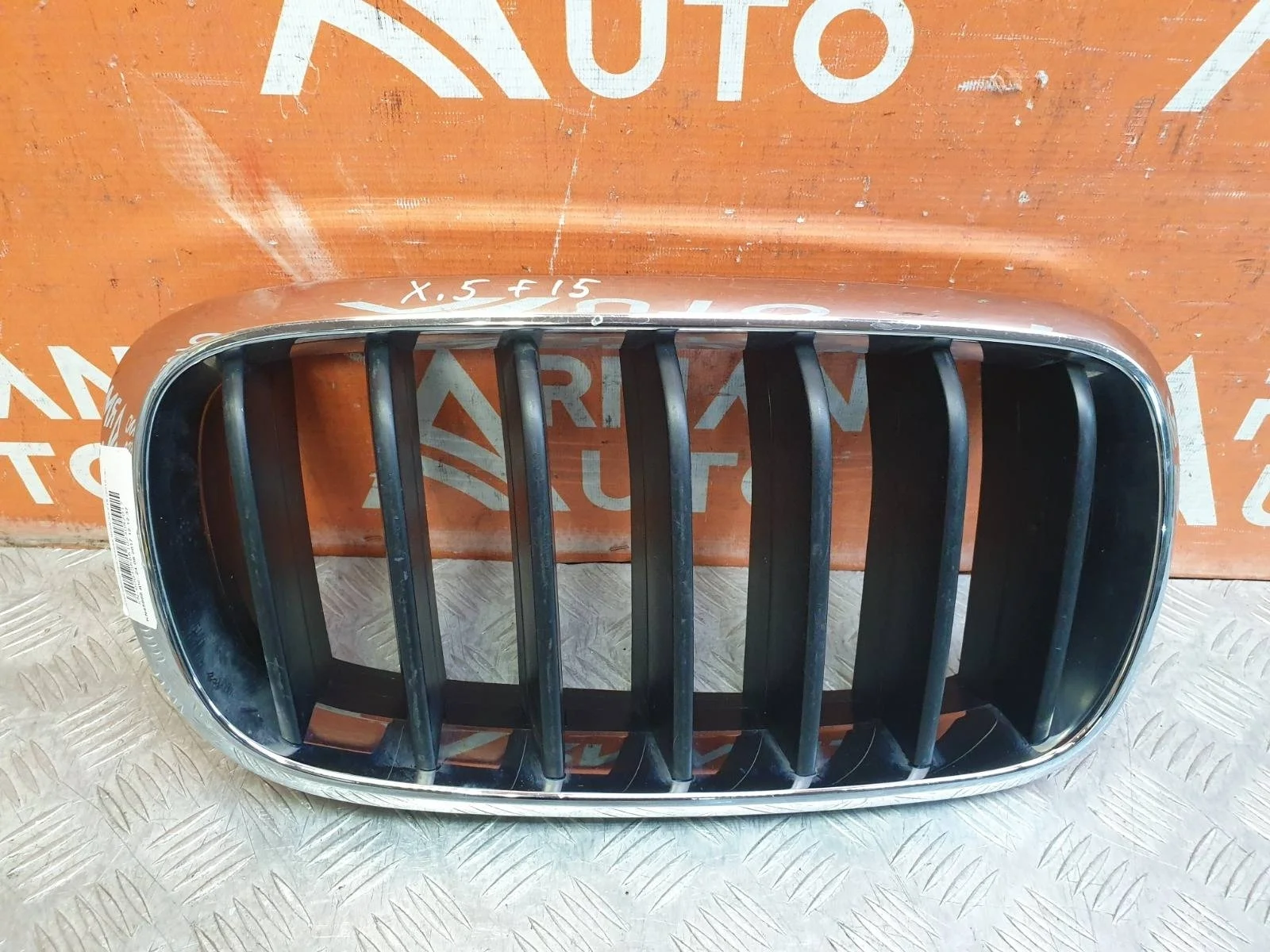 Решетка радиатора BMW X5 2013-2018 F15