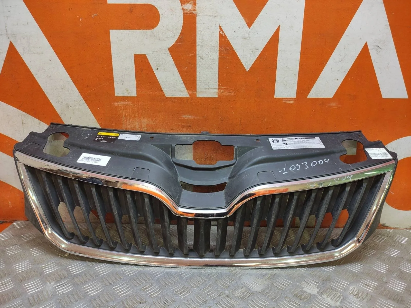 Решетка радиатора Skoda Rapid 2014-2020