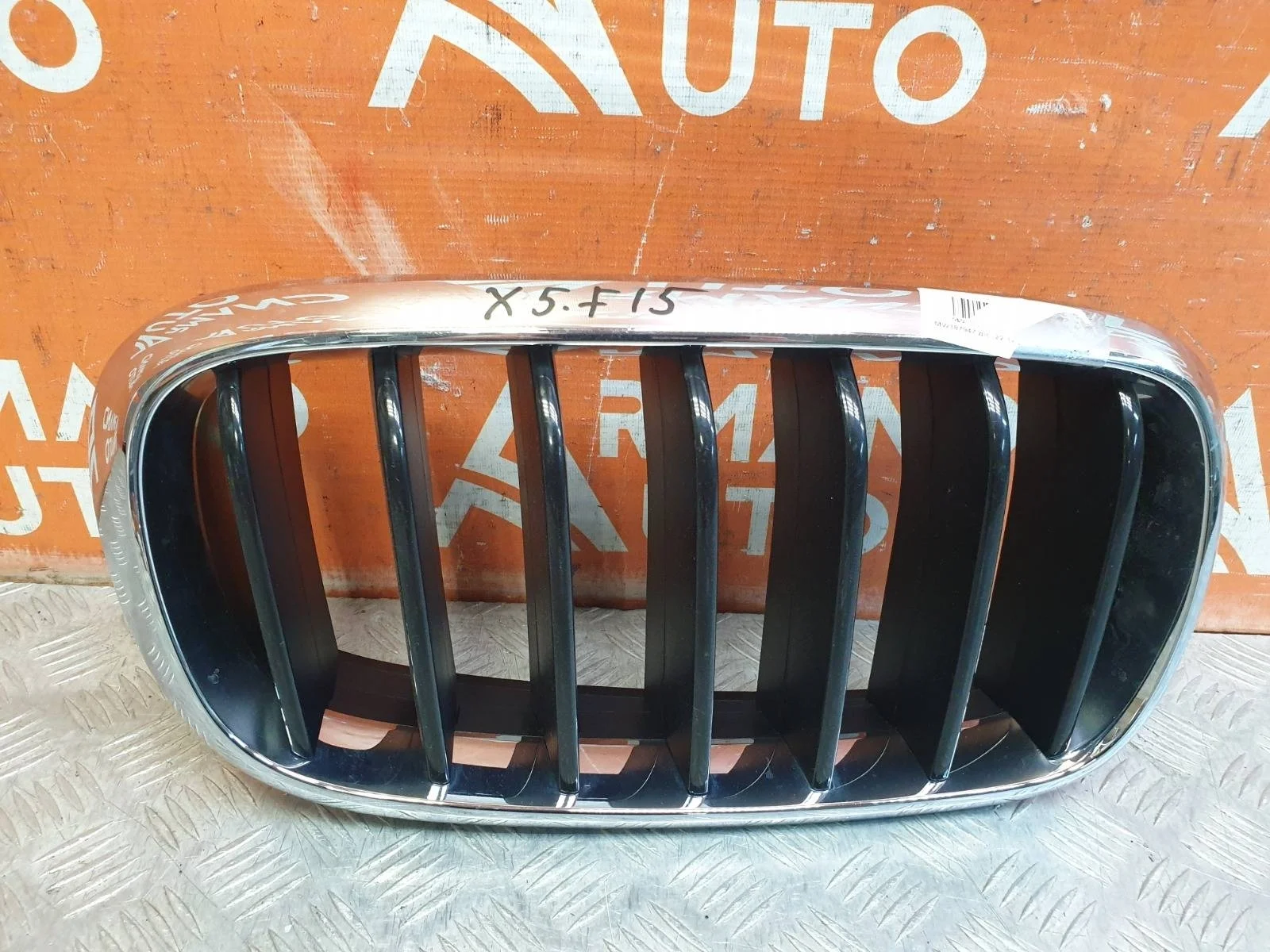 Решетка радиатора BMW X5 2013-2018 F15