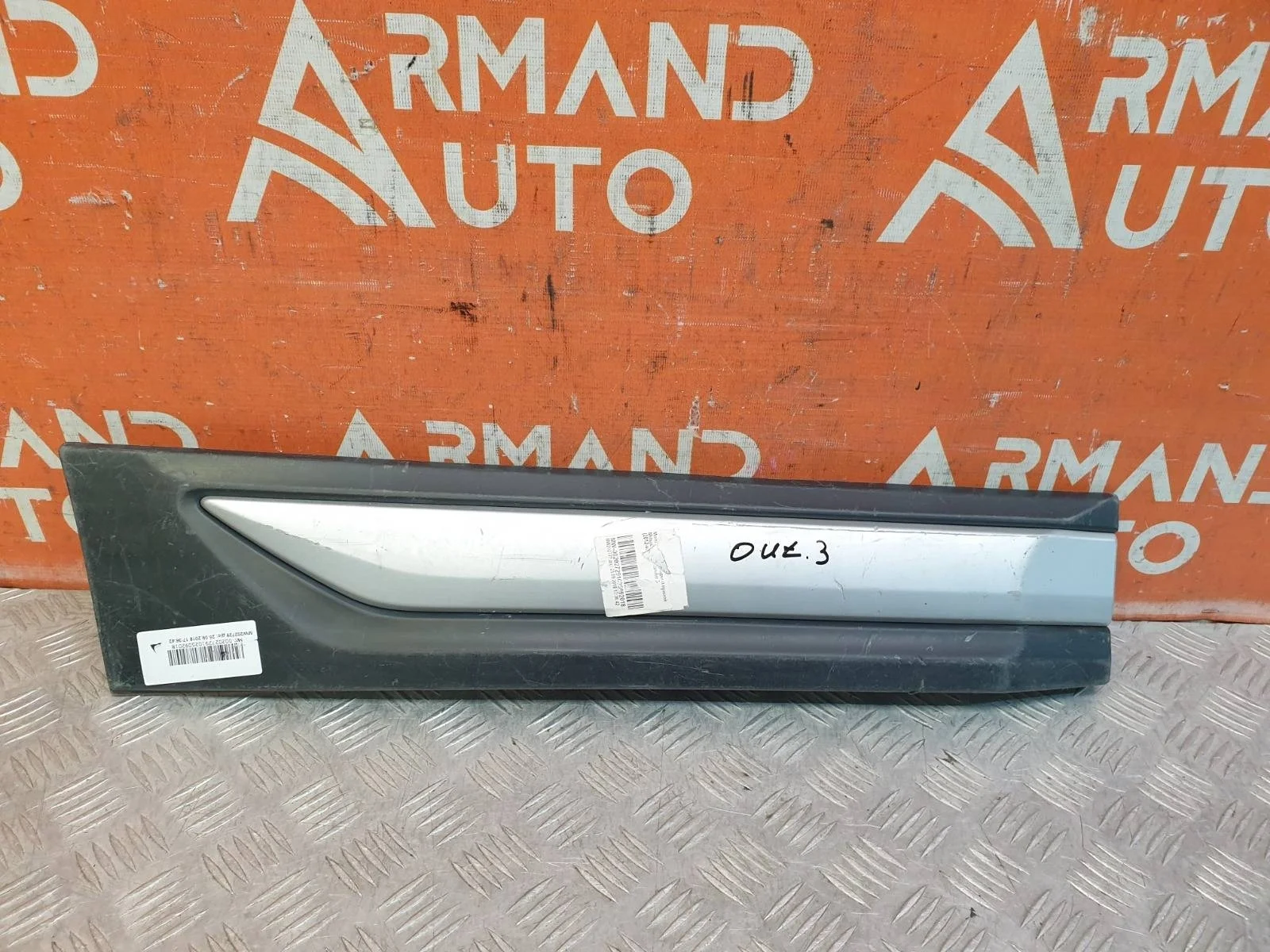 Молдинг двери MItsubishi OUTLANDER 2015-нв 3