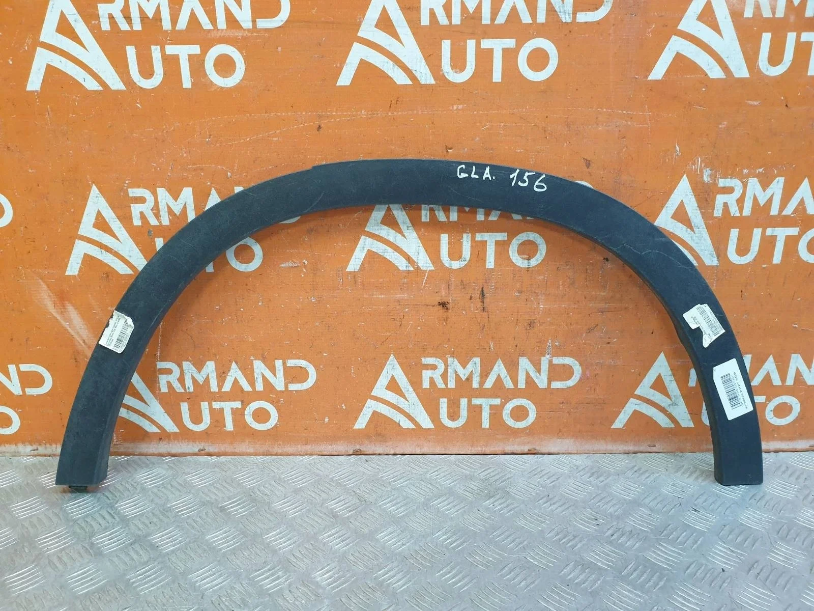 Расширитель крыла Mercedes GLA-Class 2013-2020 X156