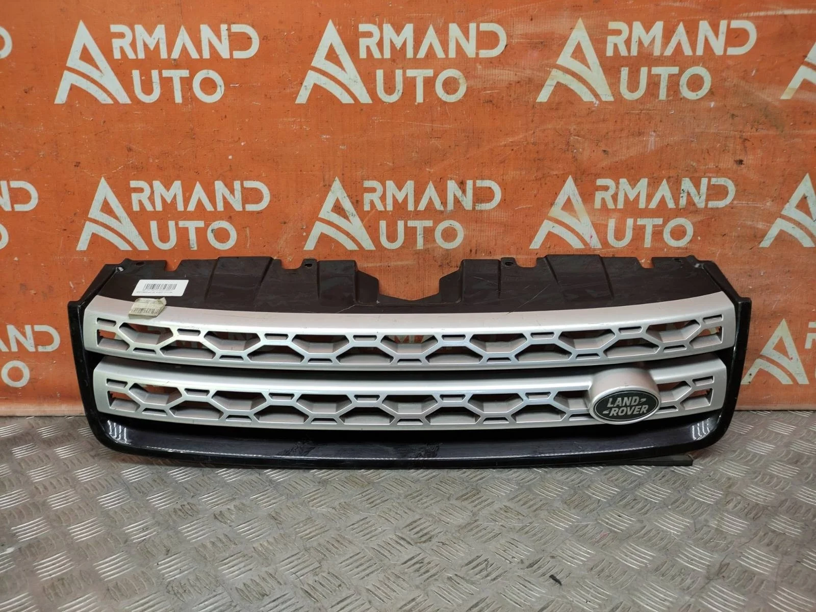 Решетка радиатора Land Rover Discovery Sport 2014-2019 L550