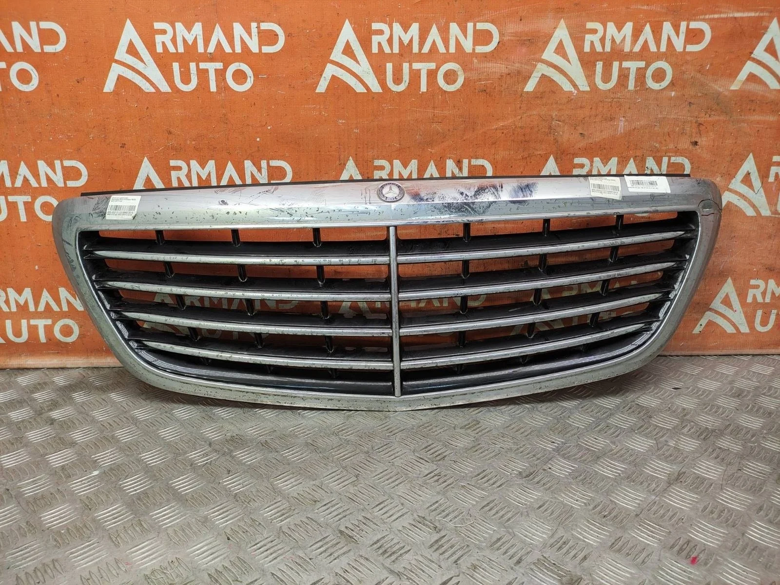 Решетка радиатора Mercedes -Class 2013-2017 W222