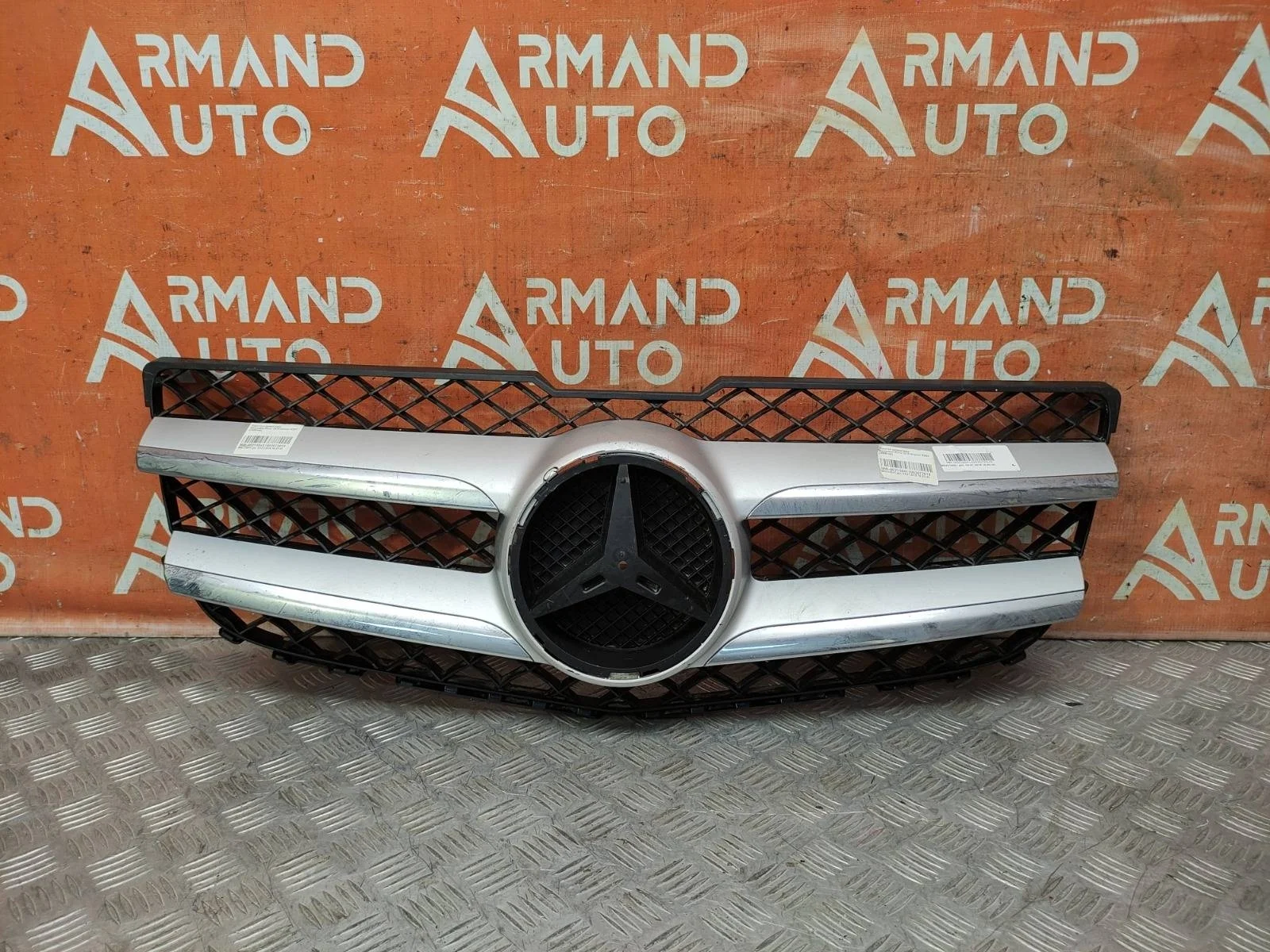 Решетка радиатора Mercedes GLK-Class 2012-2015 X204