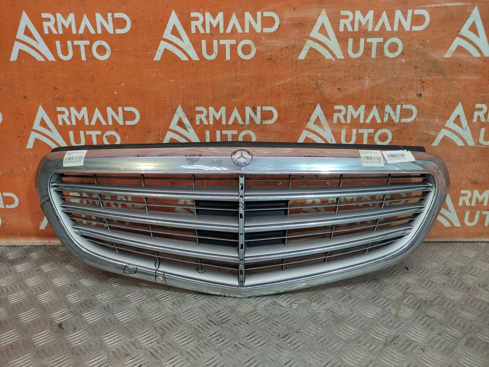 Решетка радиатора Mercedes -Class 2013-2016 W212, S212
