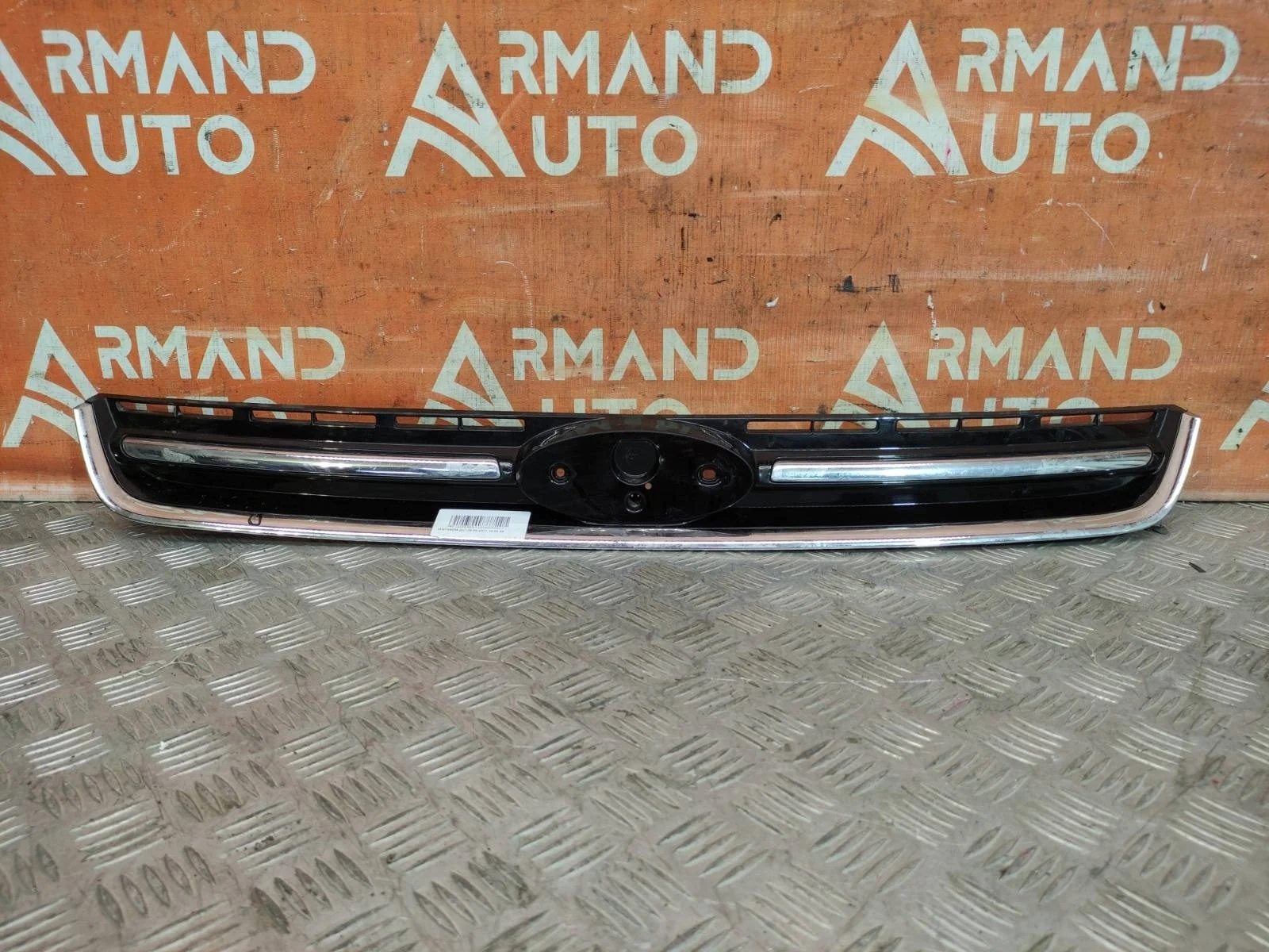 Решетка радиатора Ford Kuga 2012-2016 CBS