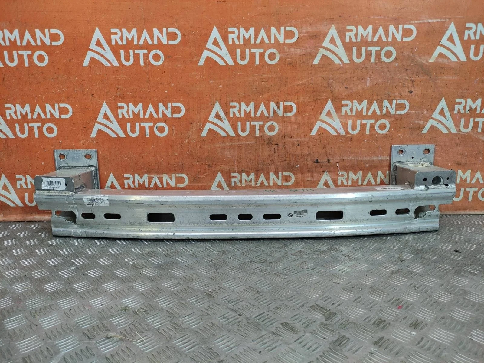 Усилитель бампера BMW X5 2013-2018 F15