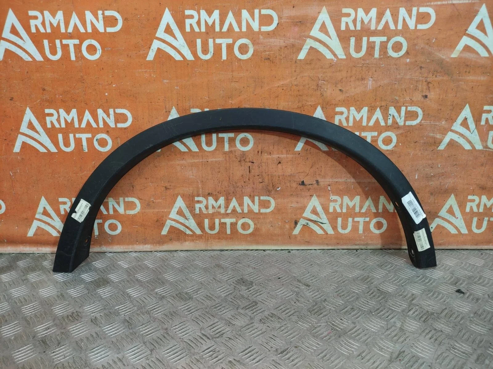 Расширитель крыла Nissan X-Trail 2013-2022 T32