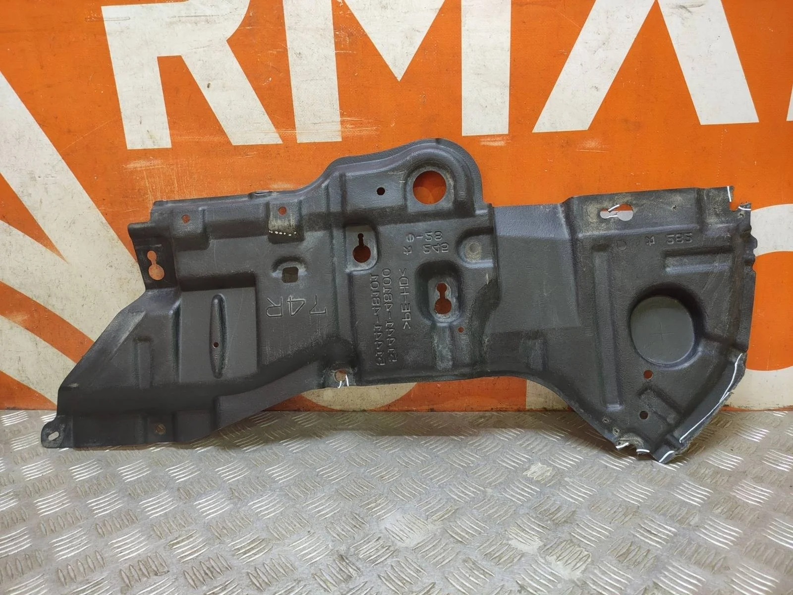 Пыльник двигателя Lexus RX 2015-нв 4