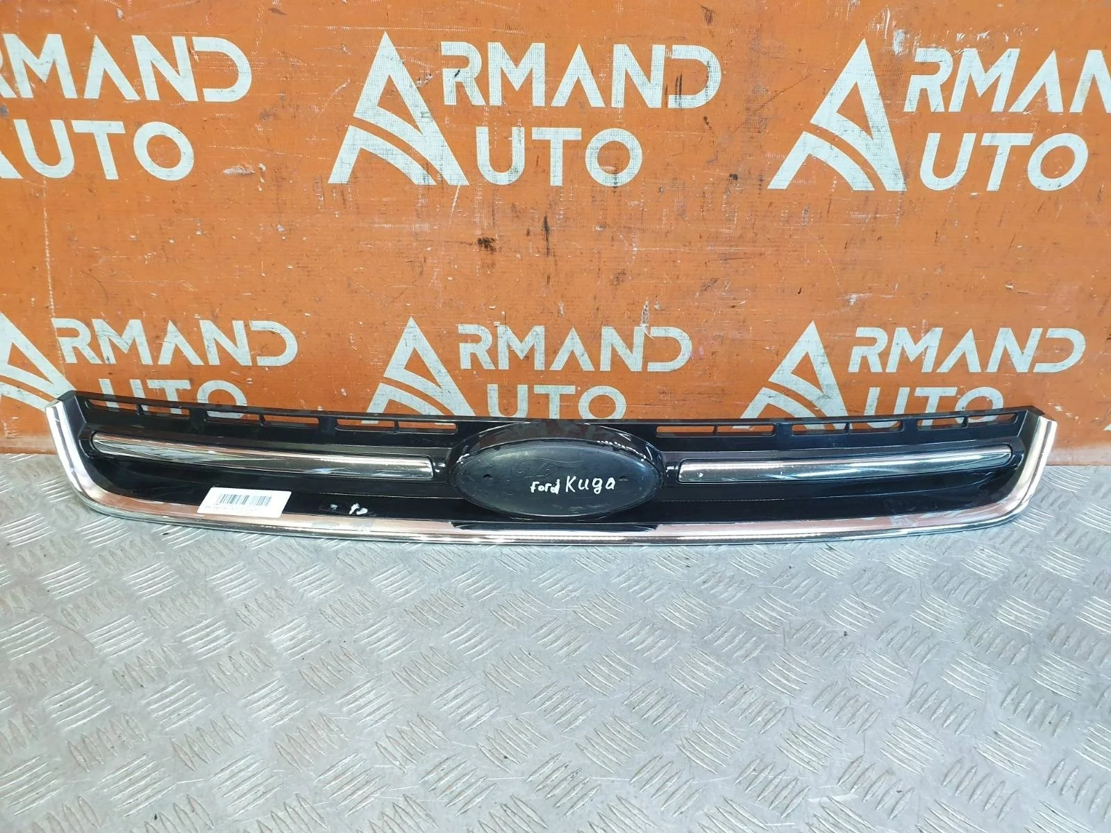 Решетка радиатора Ford Kuga 2012-2016 CBS