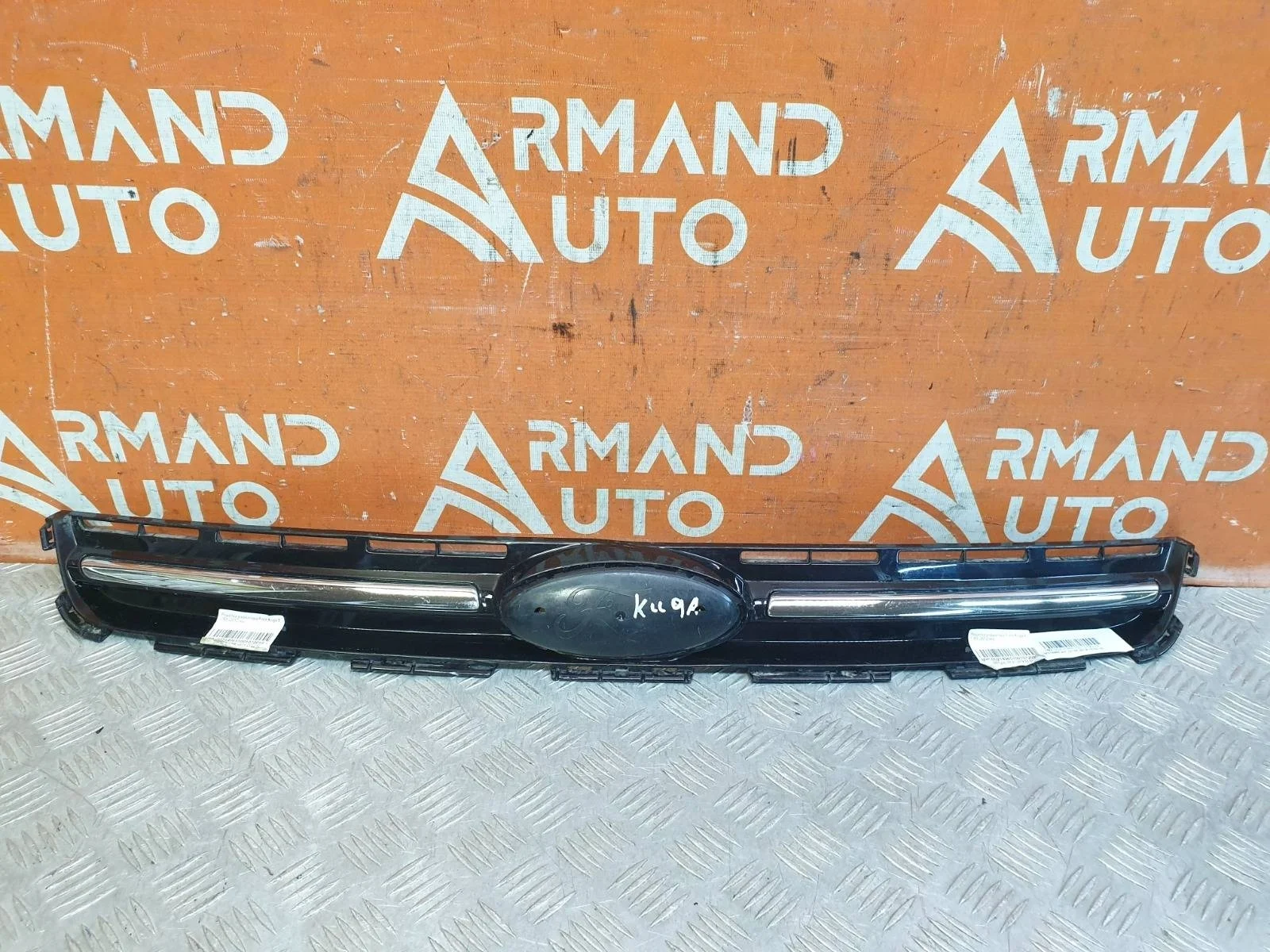 Решетка радиатора Ford Kuga 2012-2016 CBS