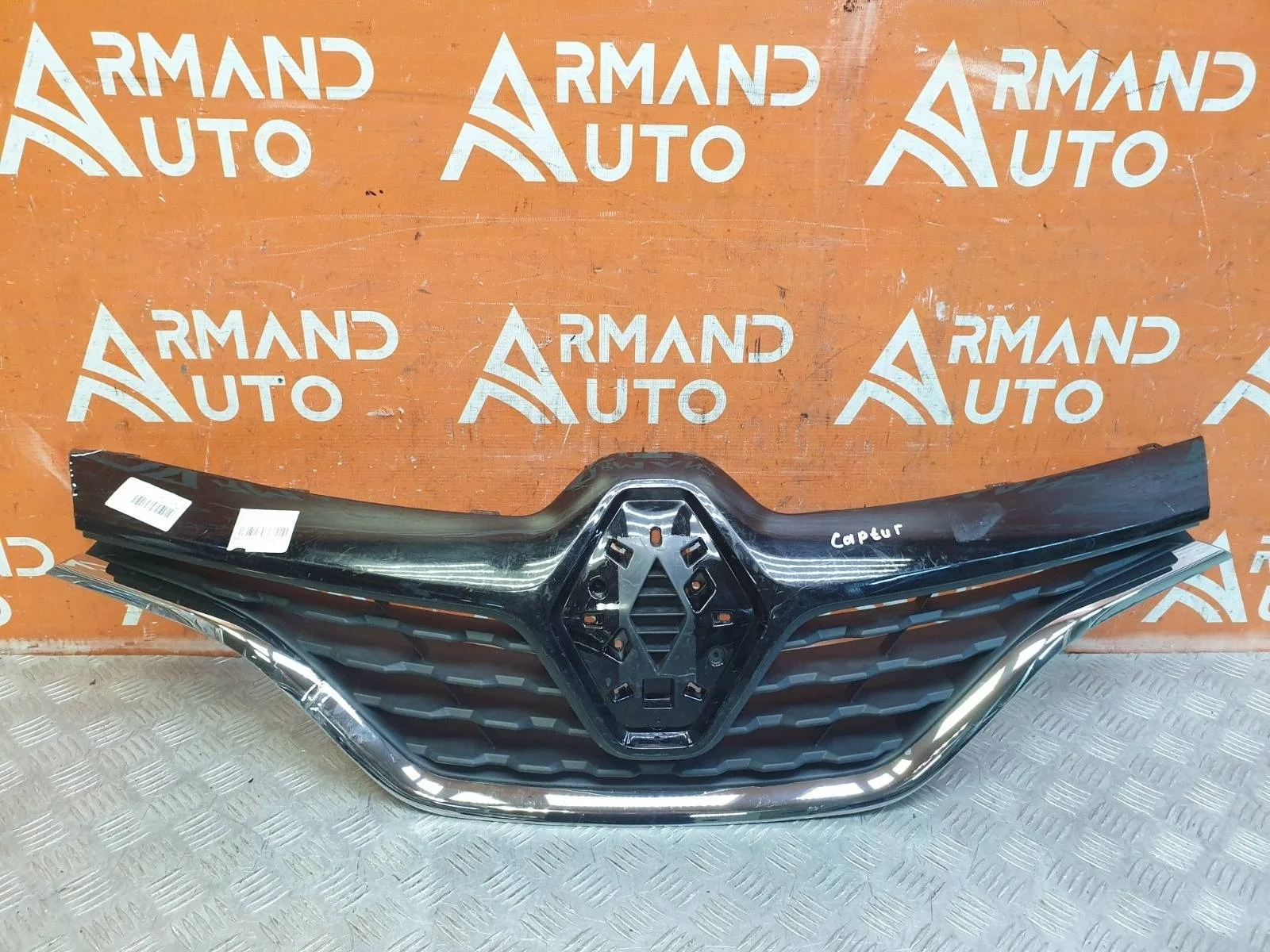 Решетка радиатора RENAULT Kaptur 2016-2020