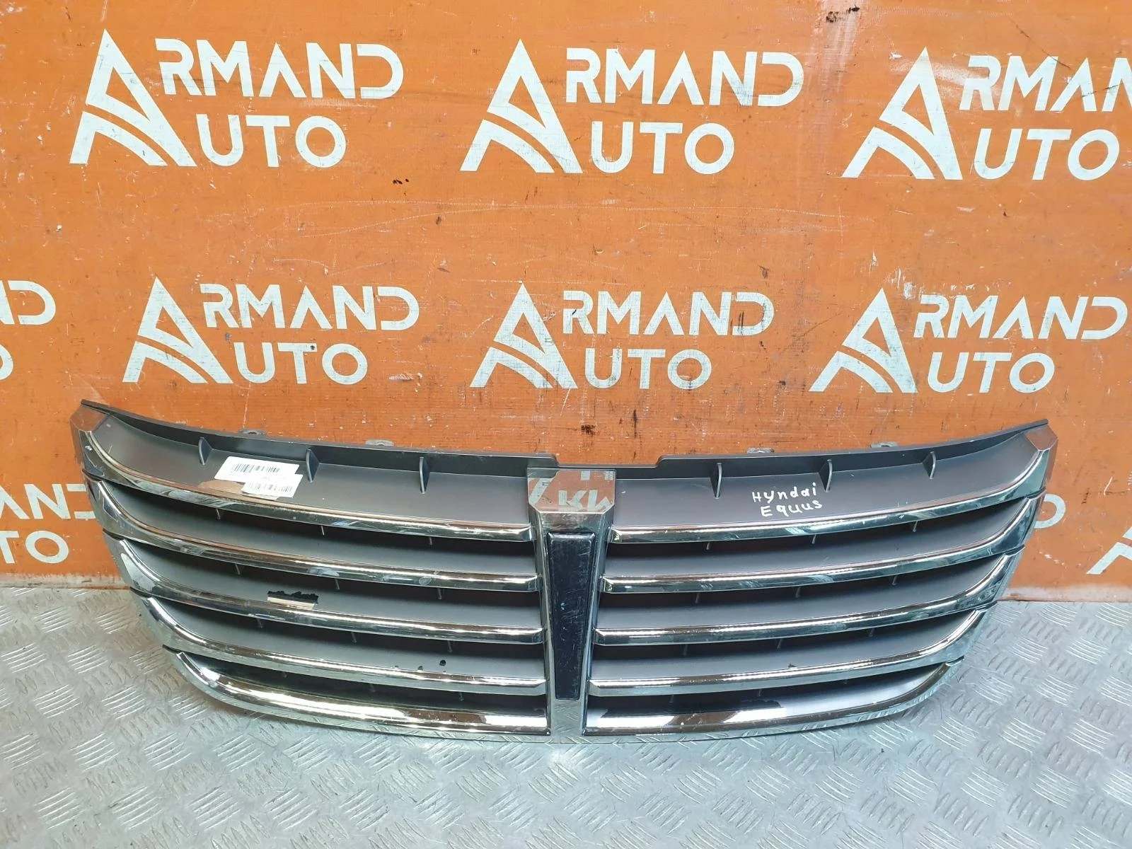 Решетка радиатора Hyundai Equus 2013-2016
