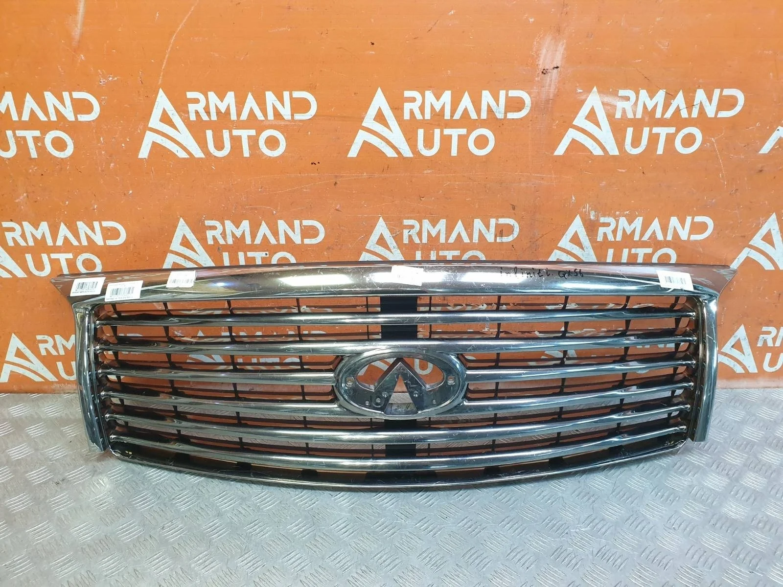 Решетка радиатора Infiniti QX56 2010-2013 Z62