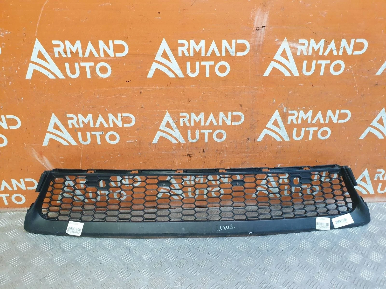 Решетка бампера Lexus GX 2013-2019 URJ150