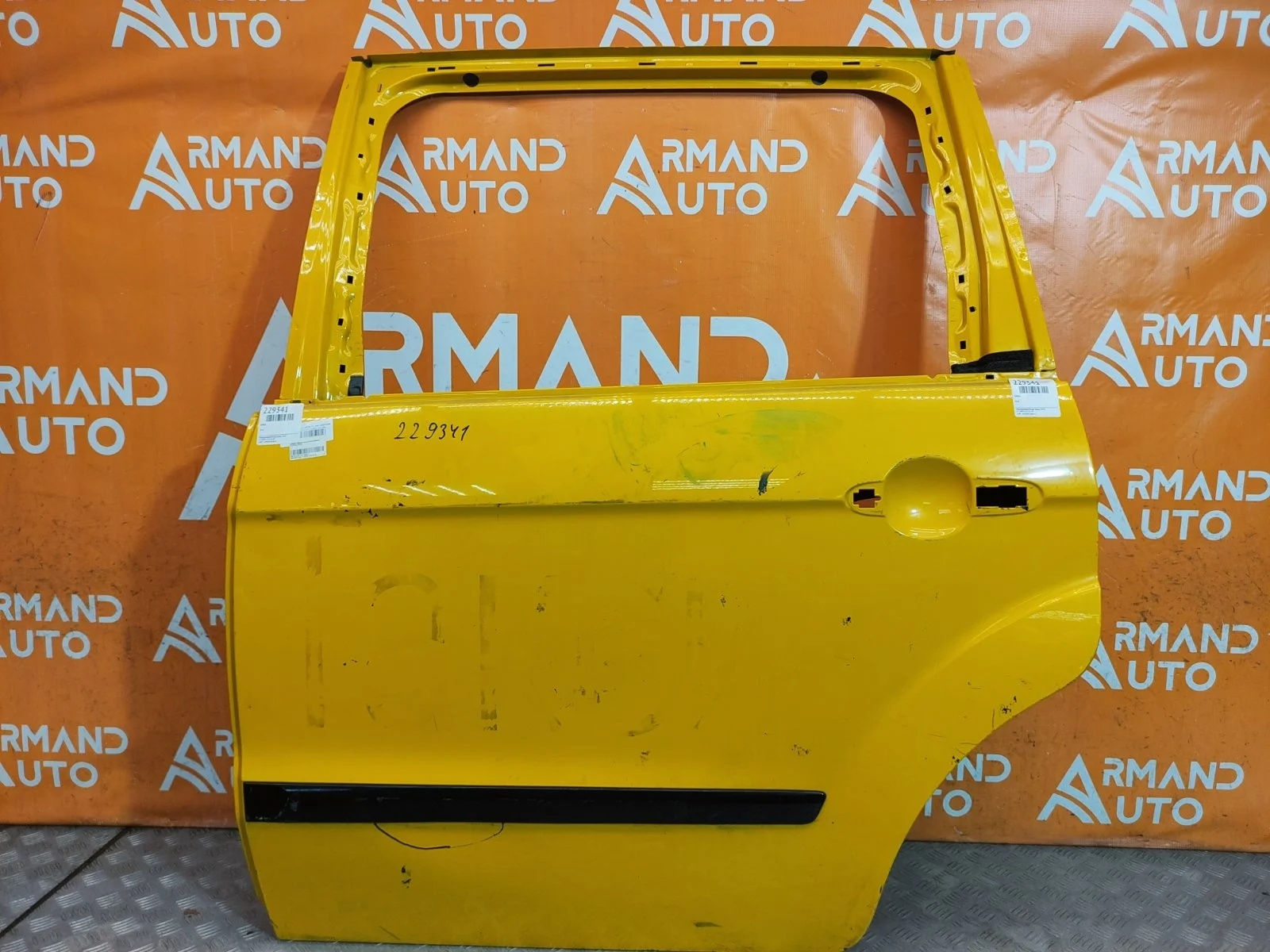 Дверь Ford Galaxy 2006-2015