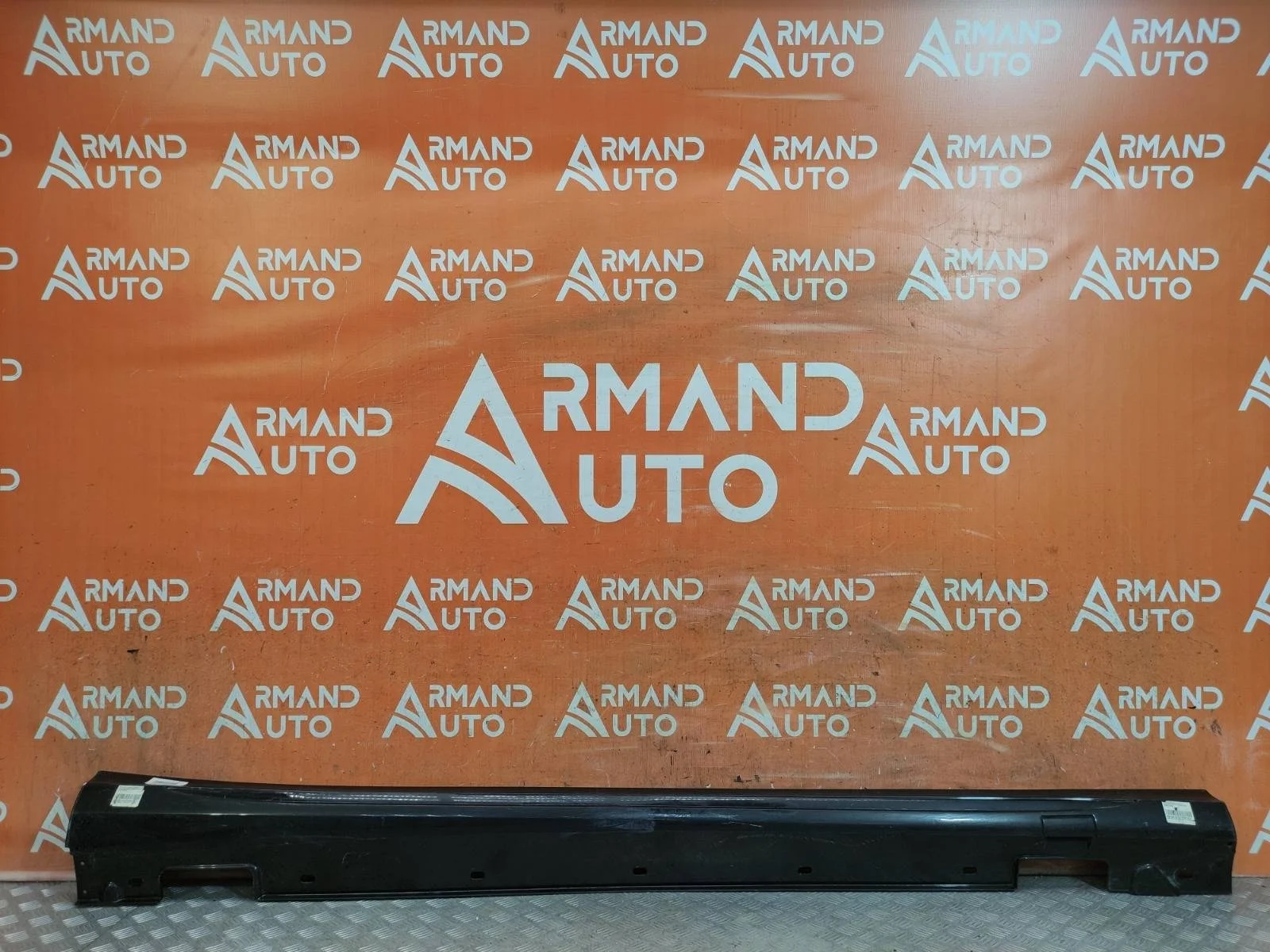 Накладка порога Mercedes -Class 2009-2016 W212, S212