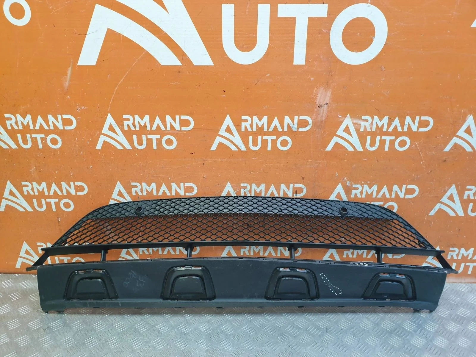 Решетка бампера Mercedes GLC-Class 2015-2019 X253