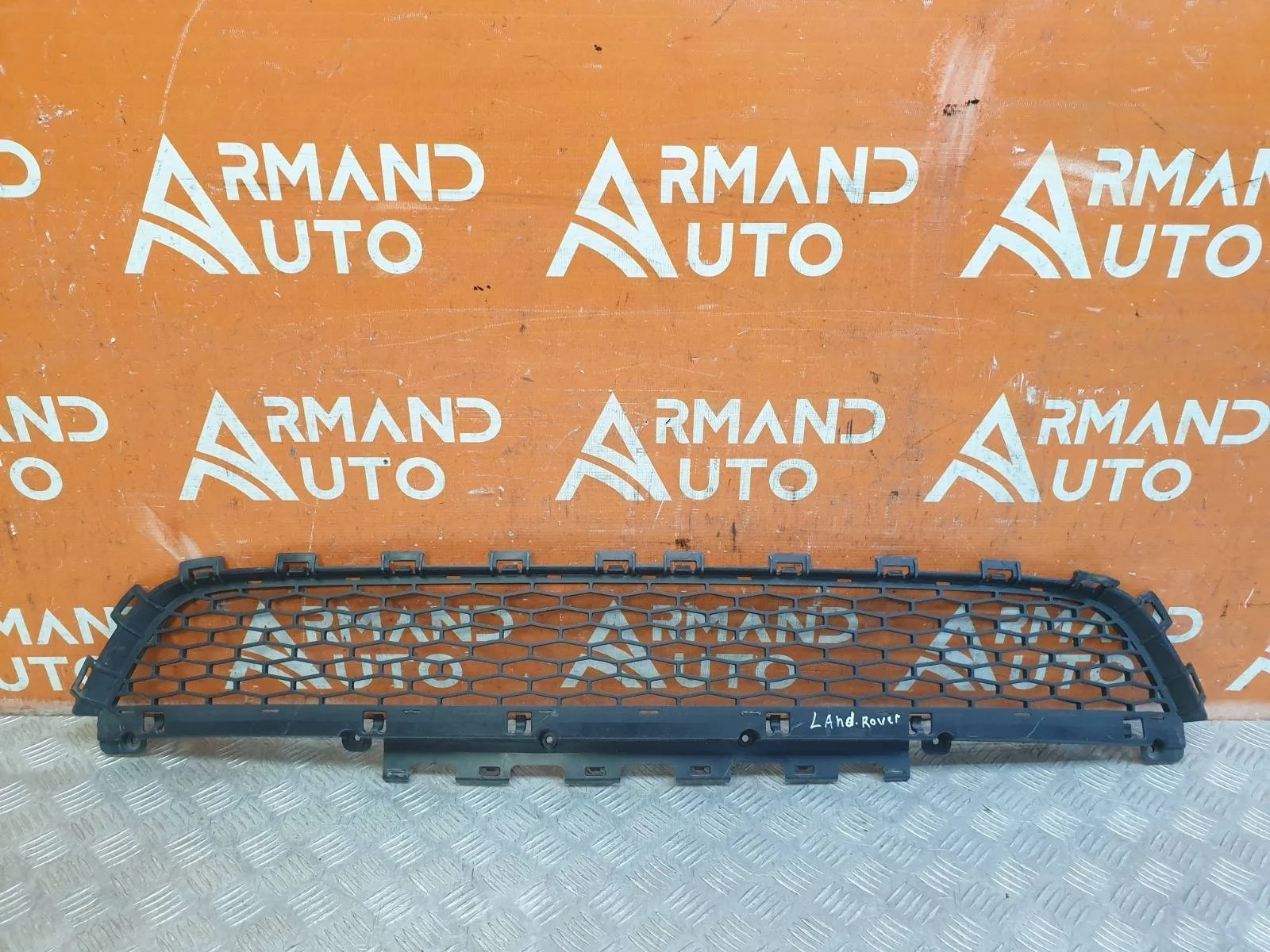 Решетка бампера Land Rover Discovery Sport 2014-2019 L550