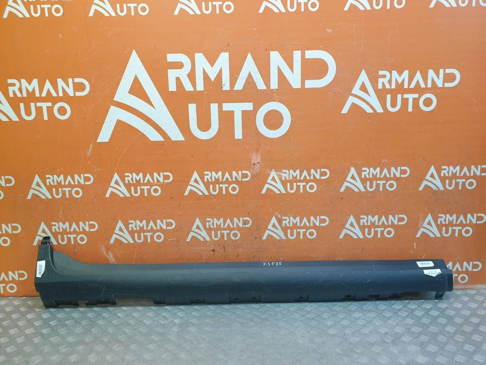 Накладка порога BMW X3 2010-2017 F25