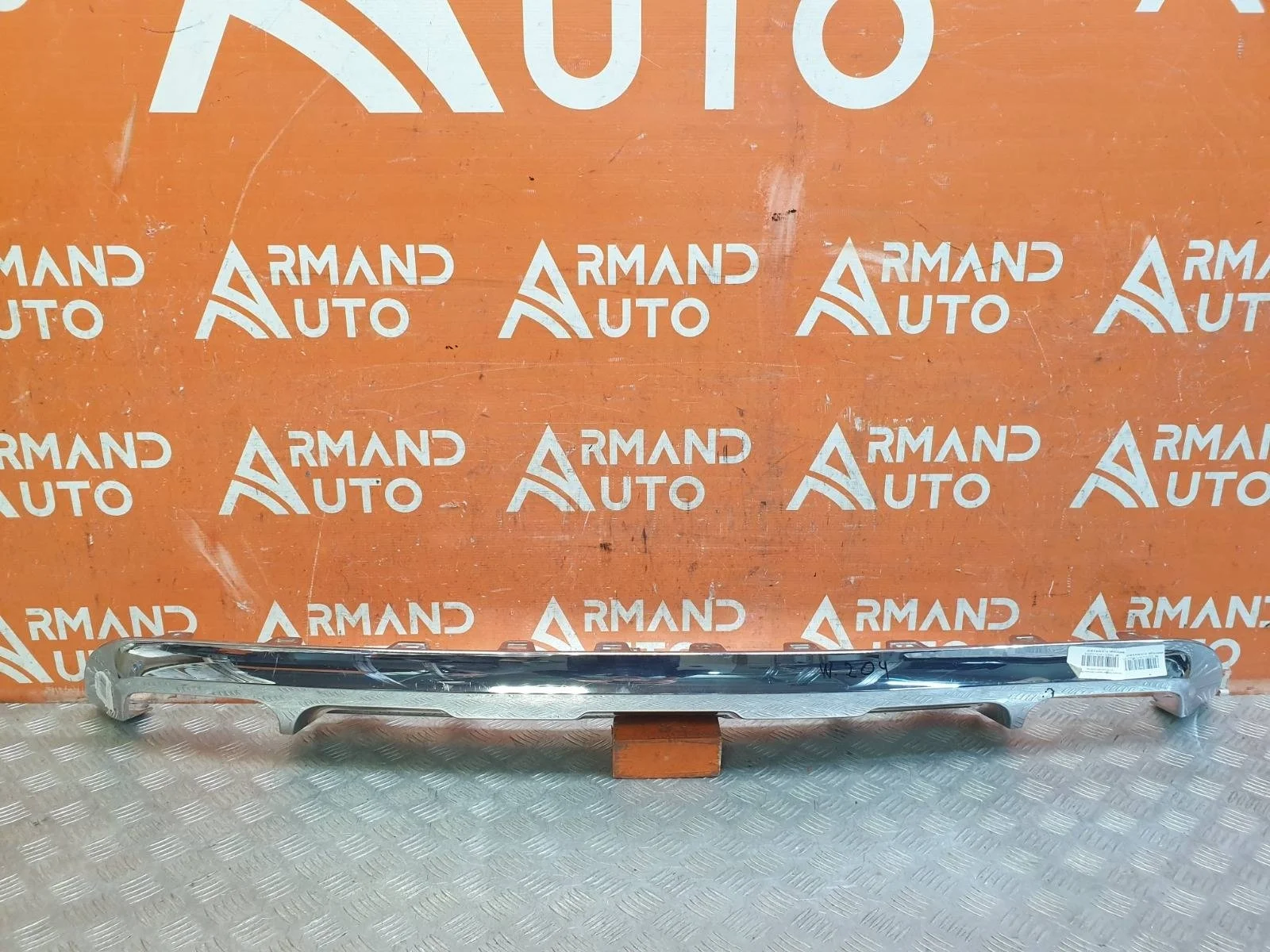 Накладка бампера Mercedes GLK-Class 2012-2015 X204