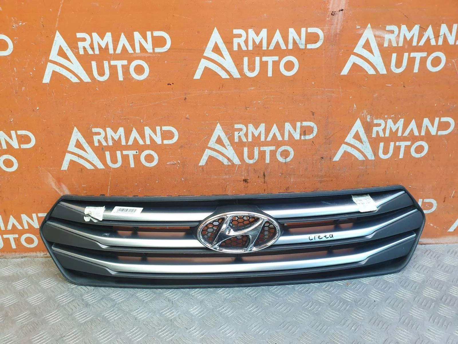 Решетка радиатора Hyundai Creta 2016-2020