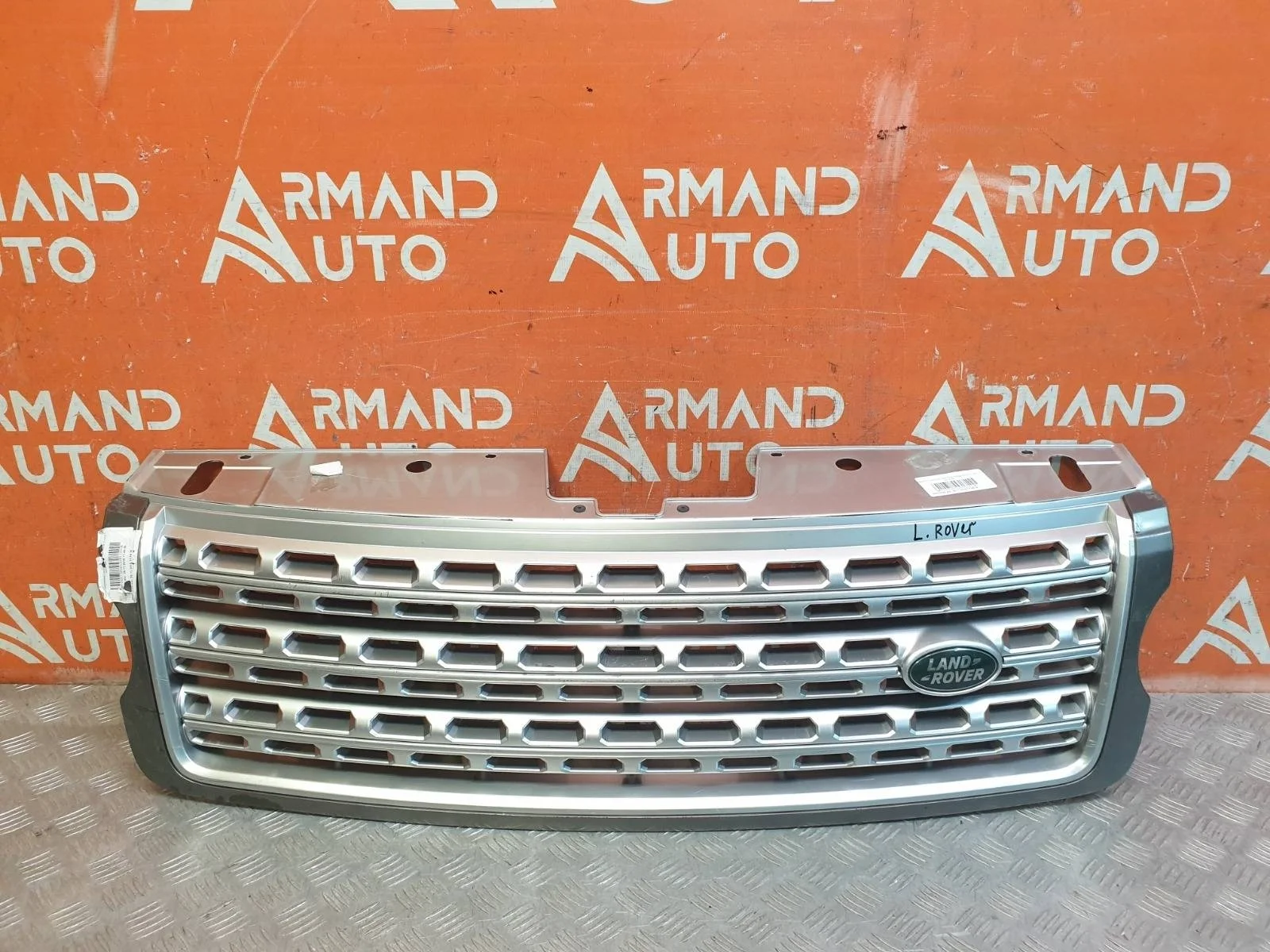 Решетка радиатора Land Rover Range 2012-2017 4 L405