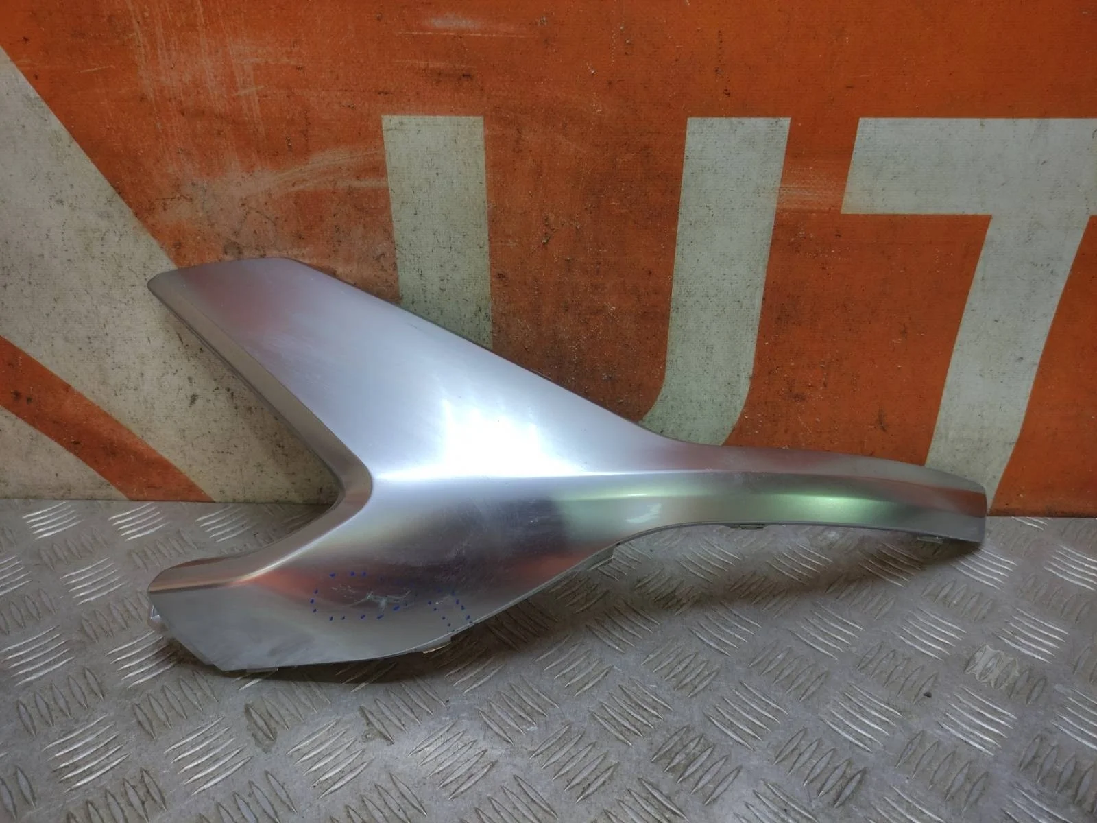 Накладка юбки бампера HYUNDAI Santa Fe 2020-нв 4 TM