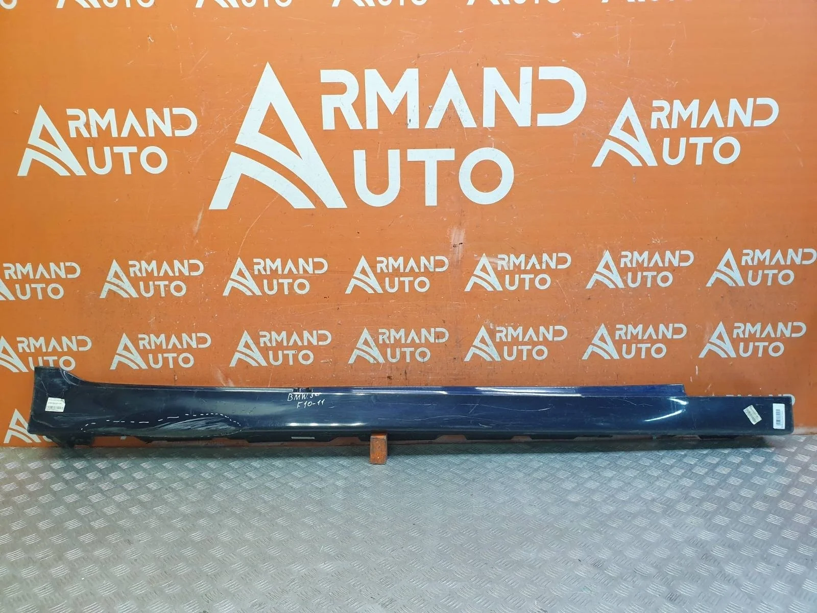 Накладка порога BMW 5 series 2009-2017 F10 F11