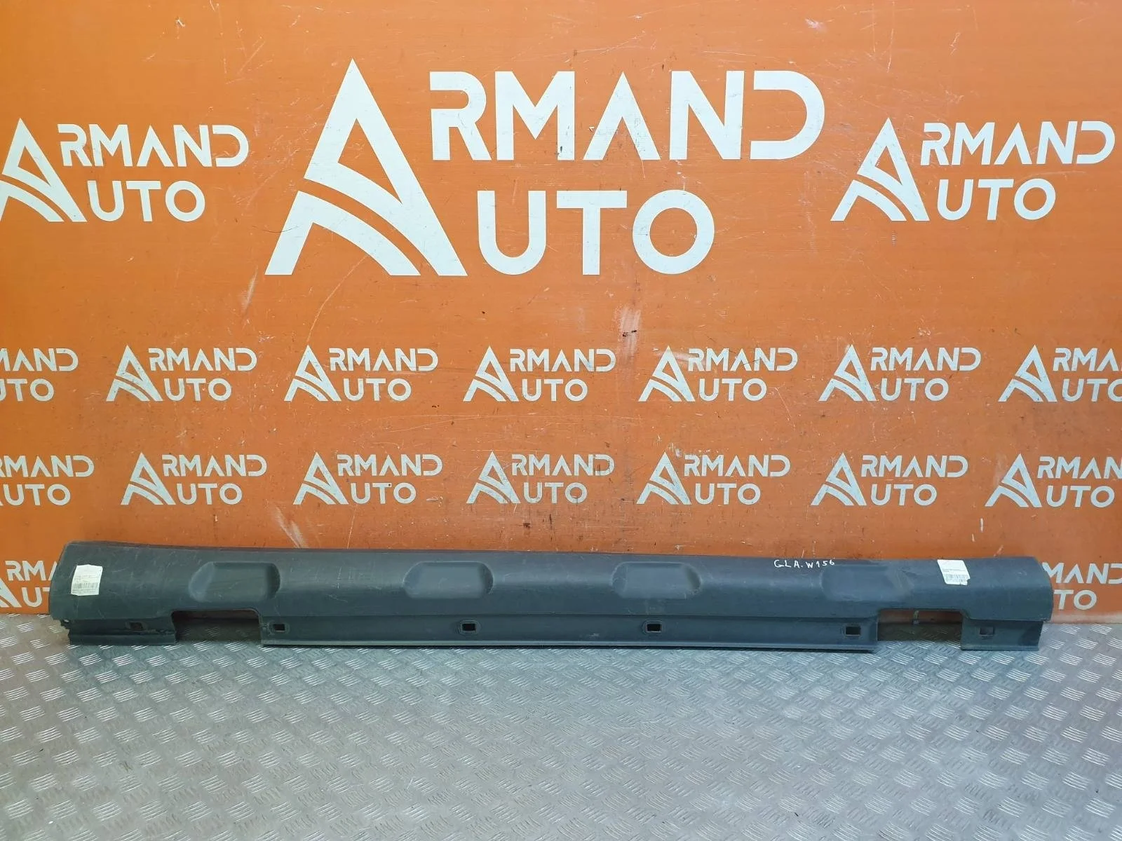 Накладка порога Mercedes GLA-Class 2013-2020 X156