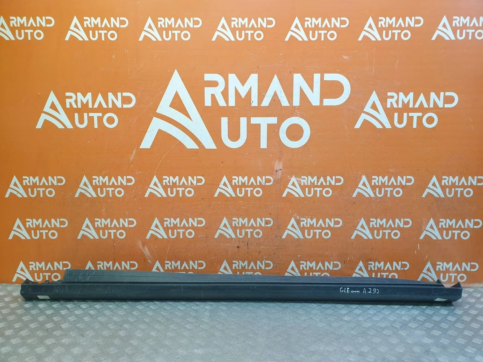 Накладка порога Mercedes GLE-Class Coupe 2015-2019 C292