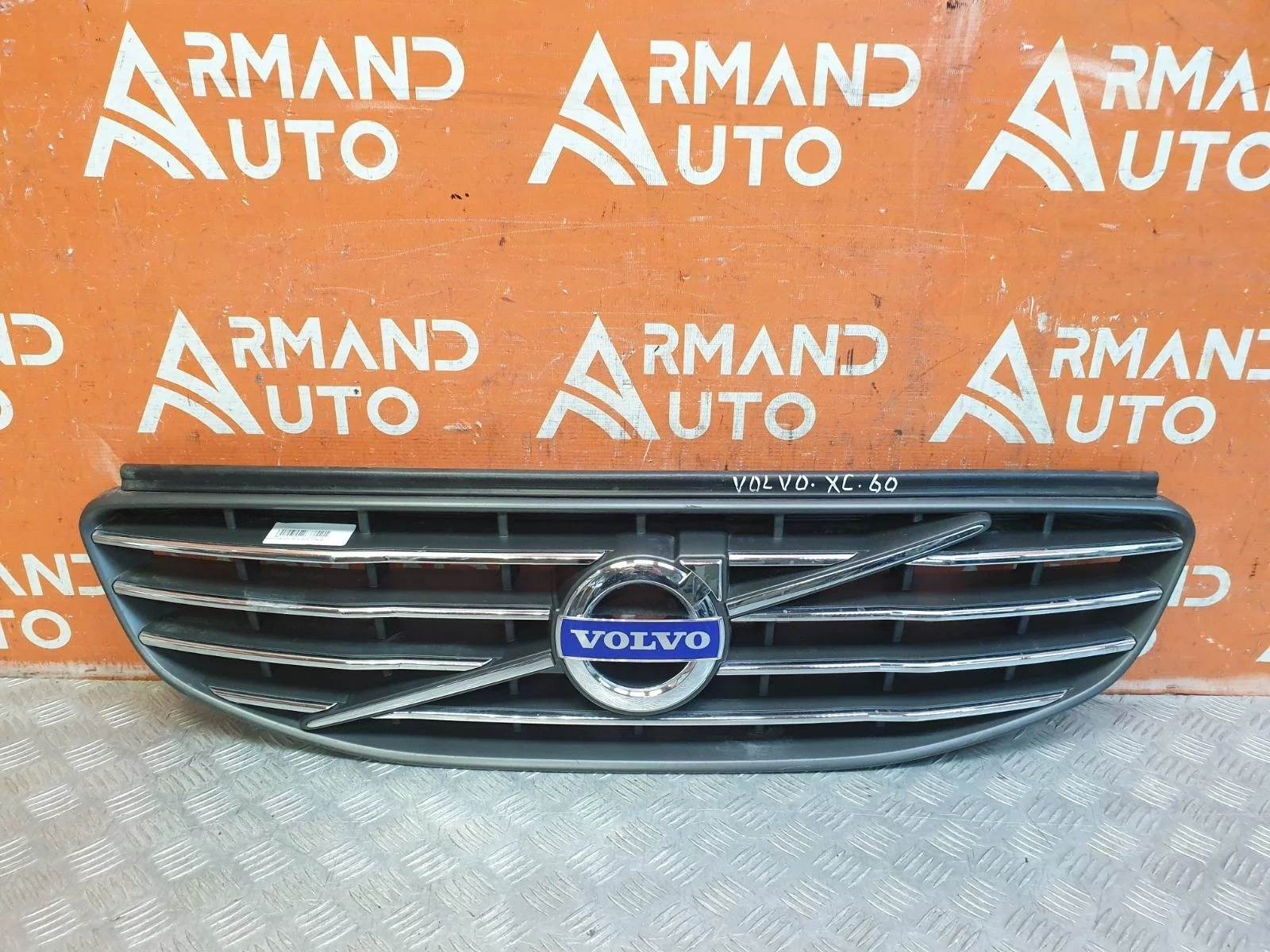 Решетка радиатора Volvo XC60 2013-2017