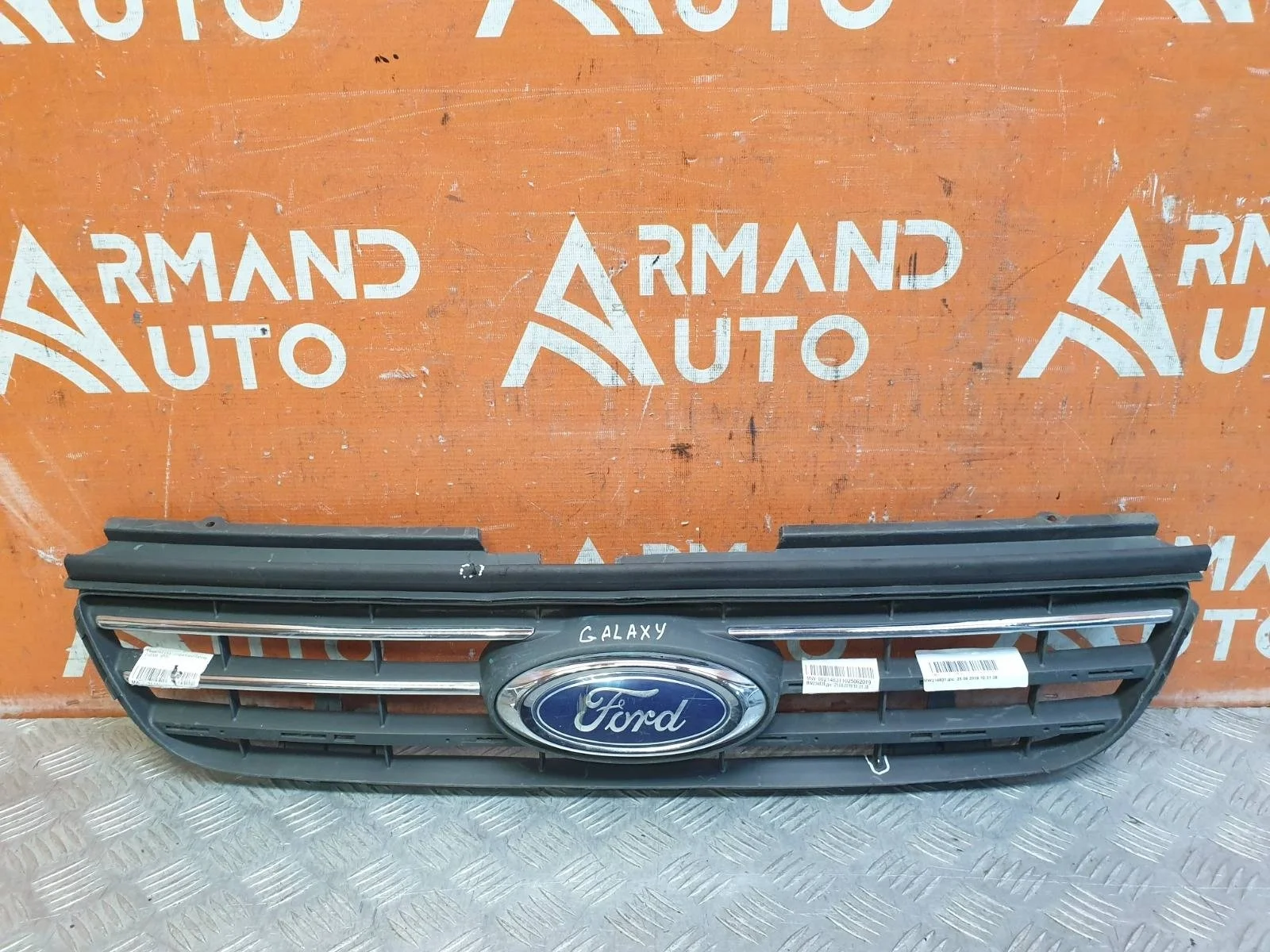 Решетка радиатора Ford Galaxy 2010-2015