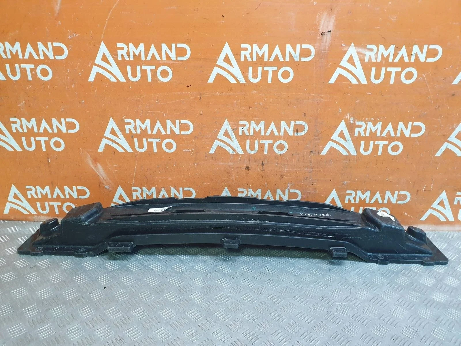 Усилитель бампера Kia Ceed 2015-2018 JD