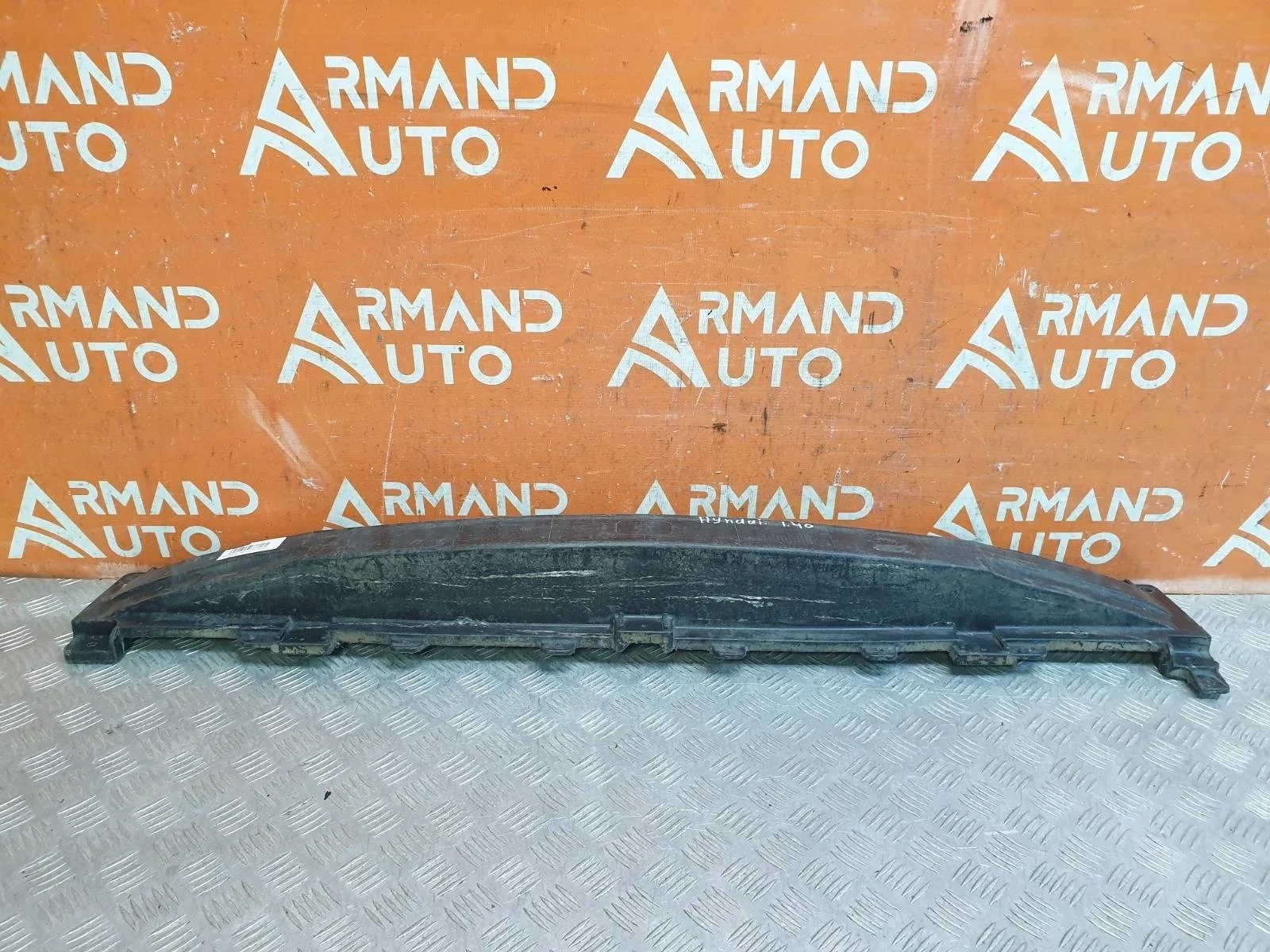 Усилитель бампера Hyundai i40 2011-2019 DF