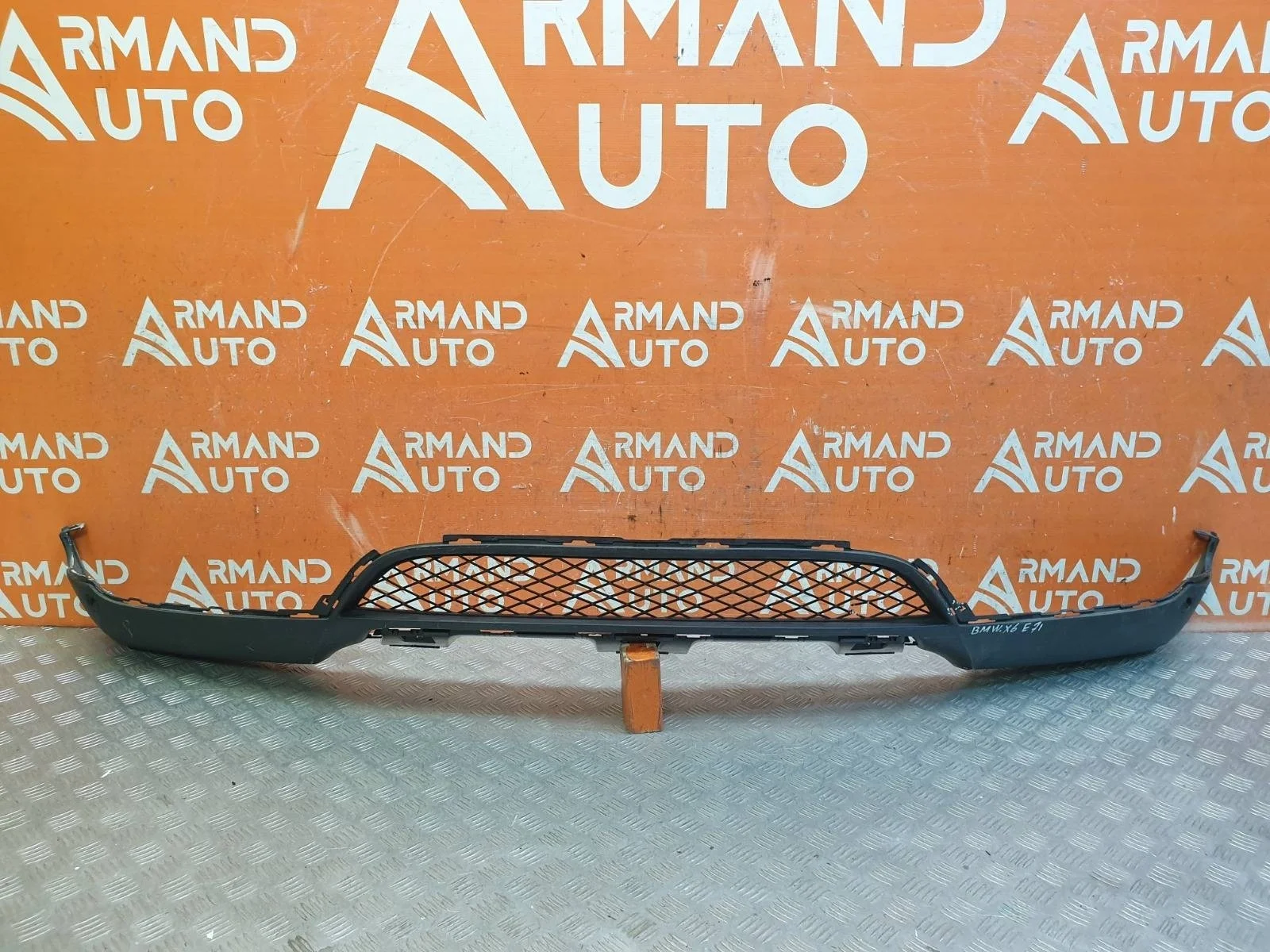 Юбка бампера BMW X6 2007-2014 E71