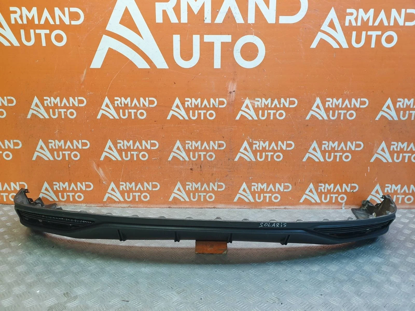 Юбка бампера Hyundai Solaris 2020-нв