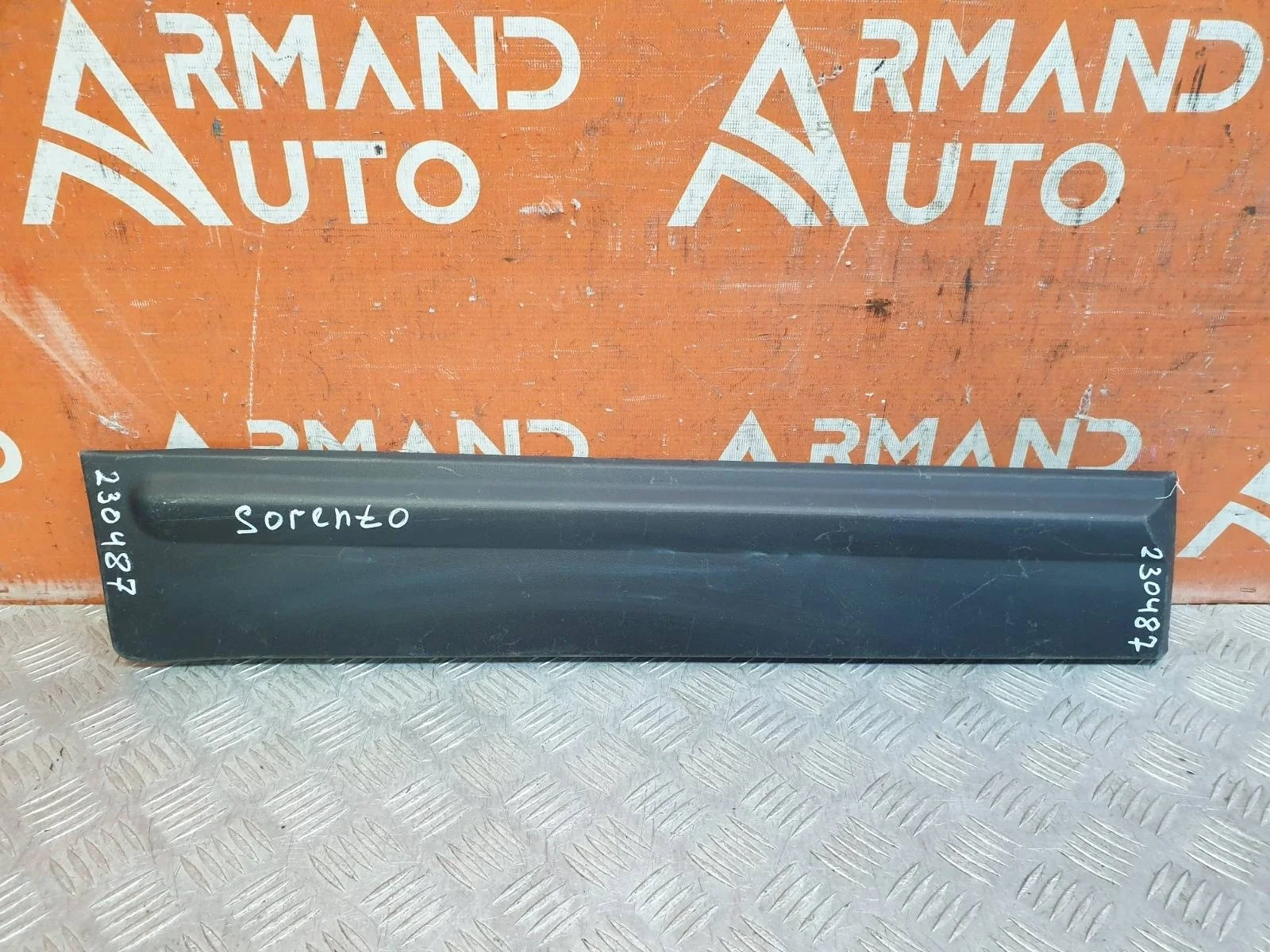 Молдинг двери KIA Sorento 2009-2019 XM