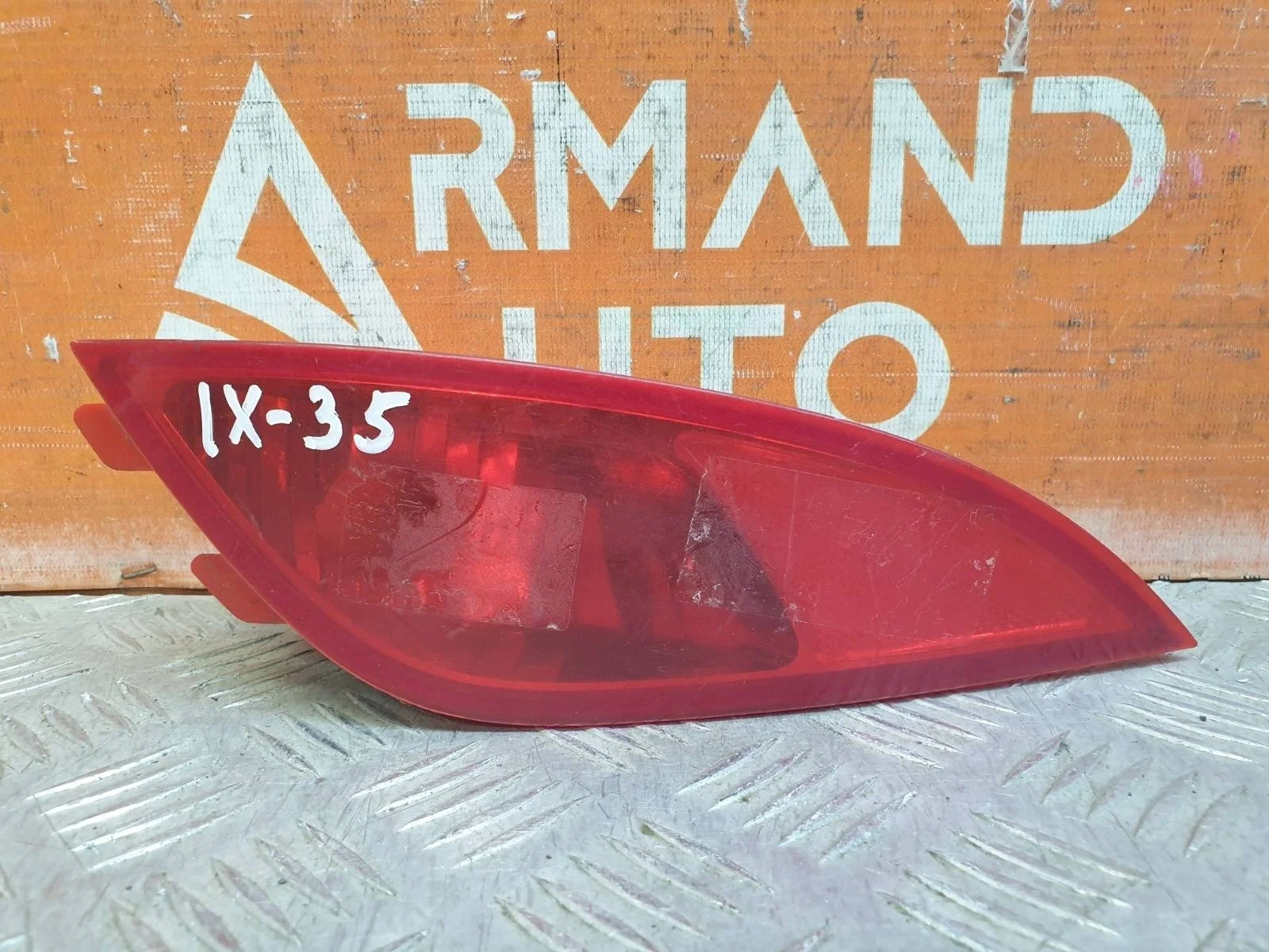 Фонарь противотуманный Hyundai ix35 2010-2015