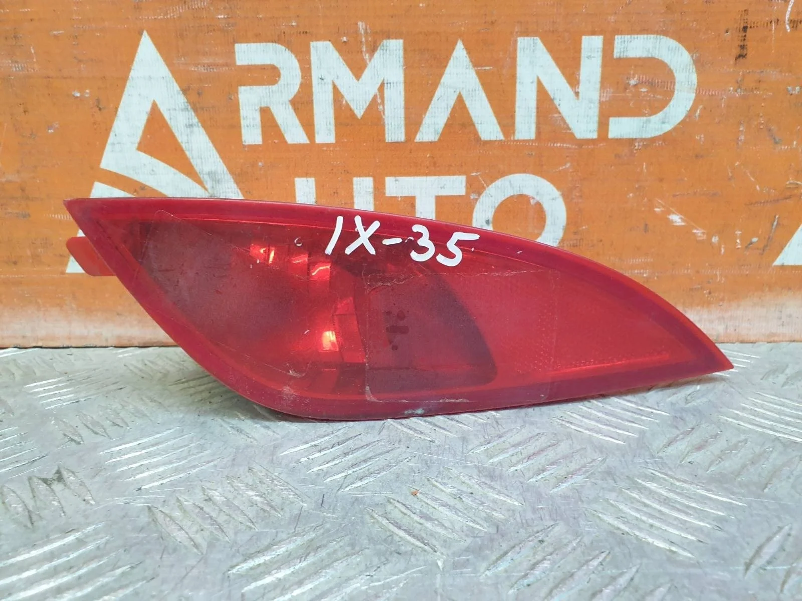 Фонарь противотуманный Hyundai ix35 2010-2015