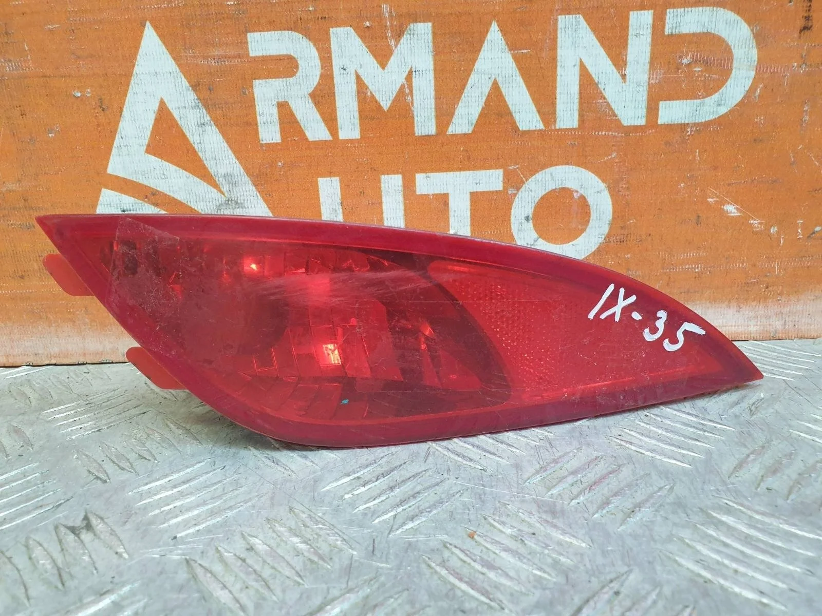 Фонарь противотуманный Hyundai ix35 2010-2015