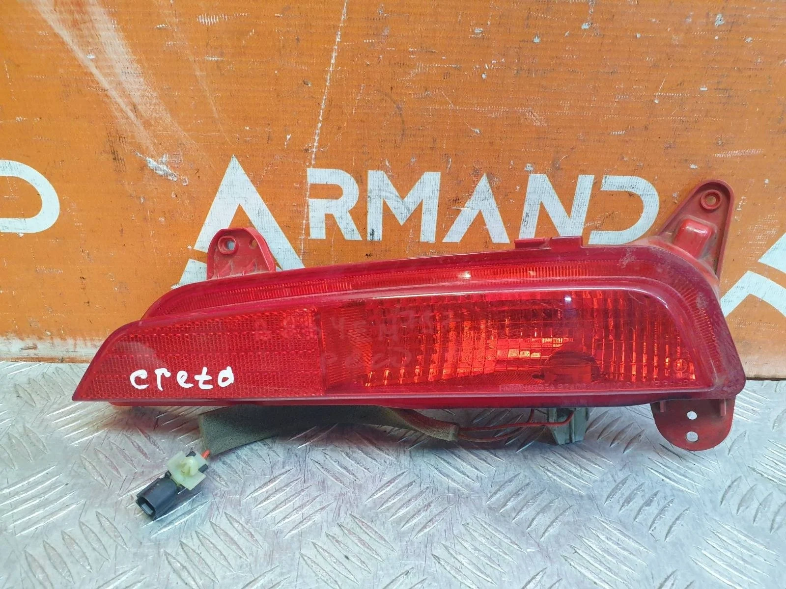 Фонарь противотуманный Hyundai Creta 2016-2021