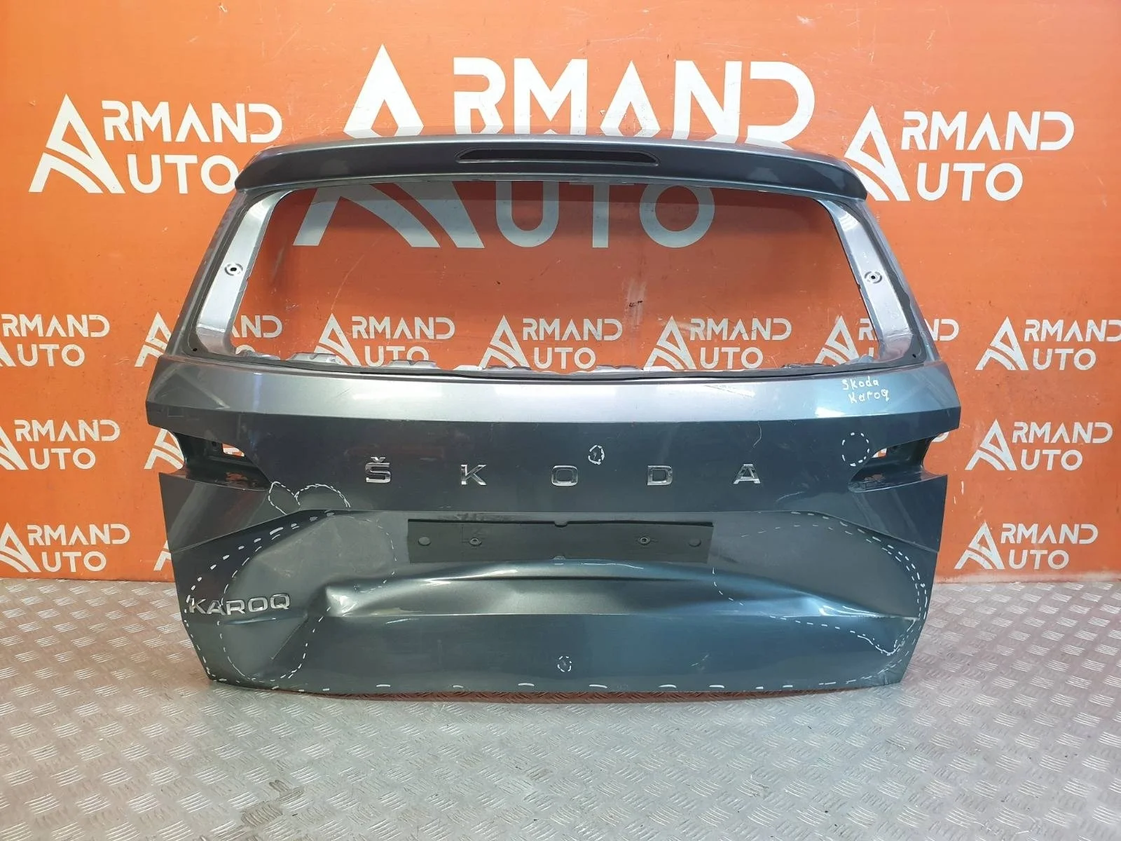 Дверь багажника Skoda Karoq 2017-нв