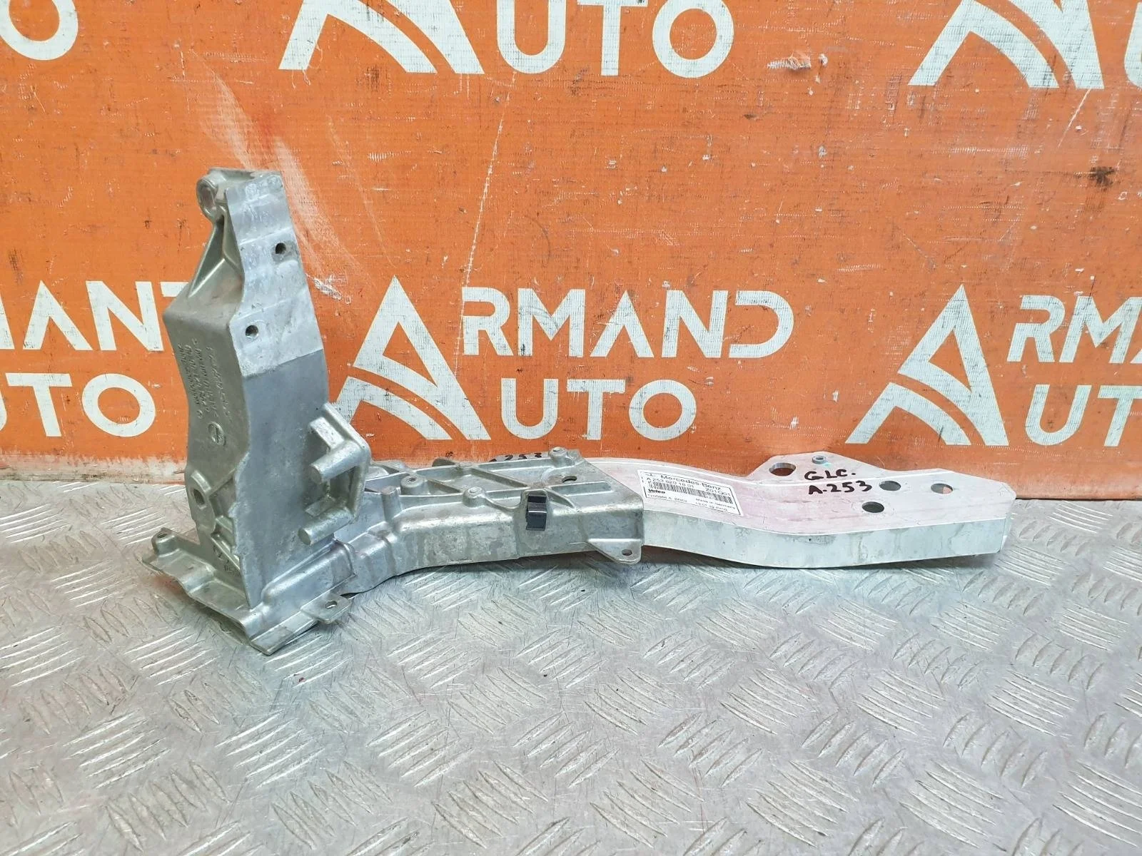 Кронштейн панели передней Mercedes GLC-Class 2015-нв X253