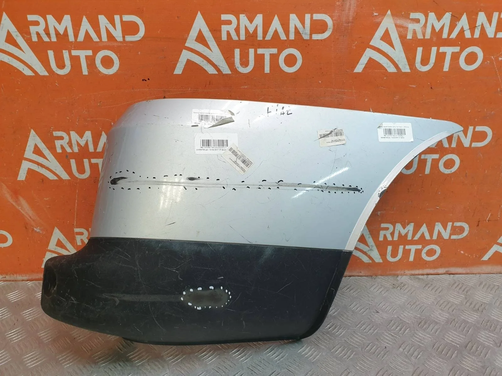 Бампер Fiat Doblo 2005-2015