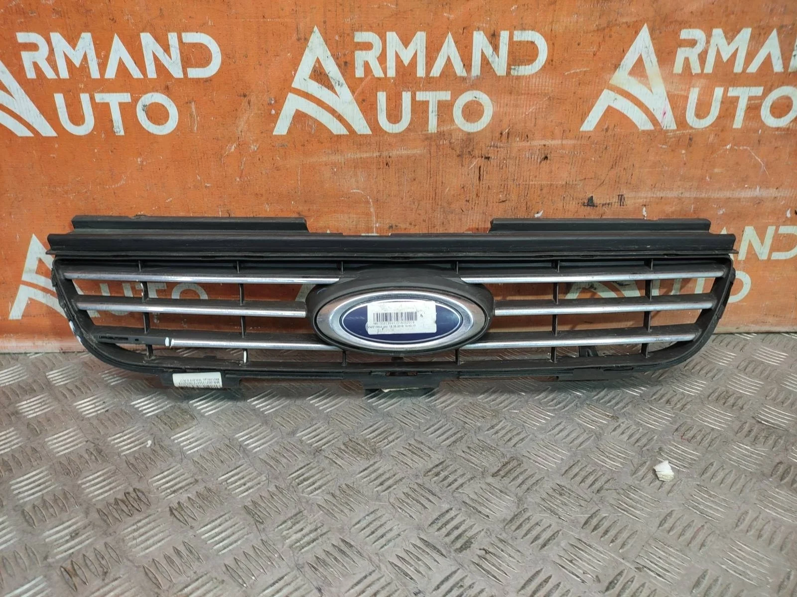 Решетка радиатора Ford Galaxy 2010-2015