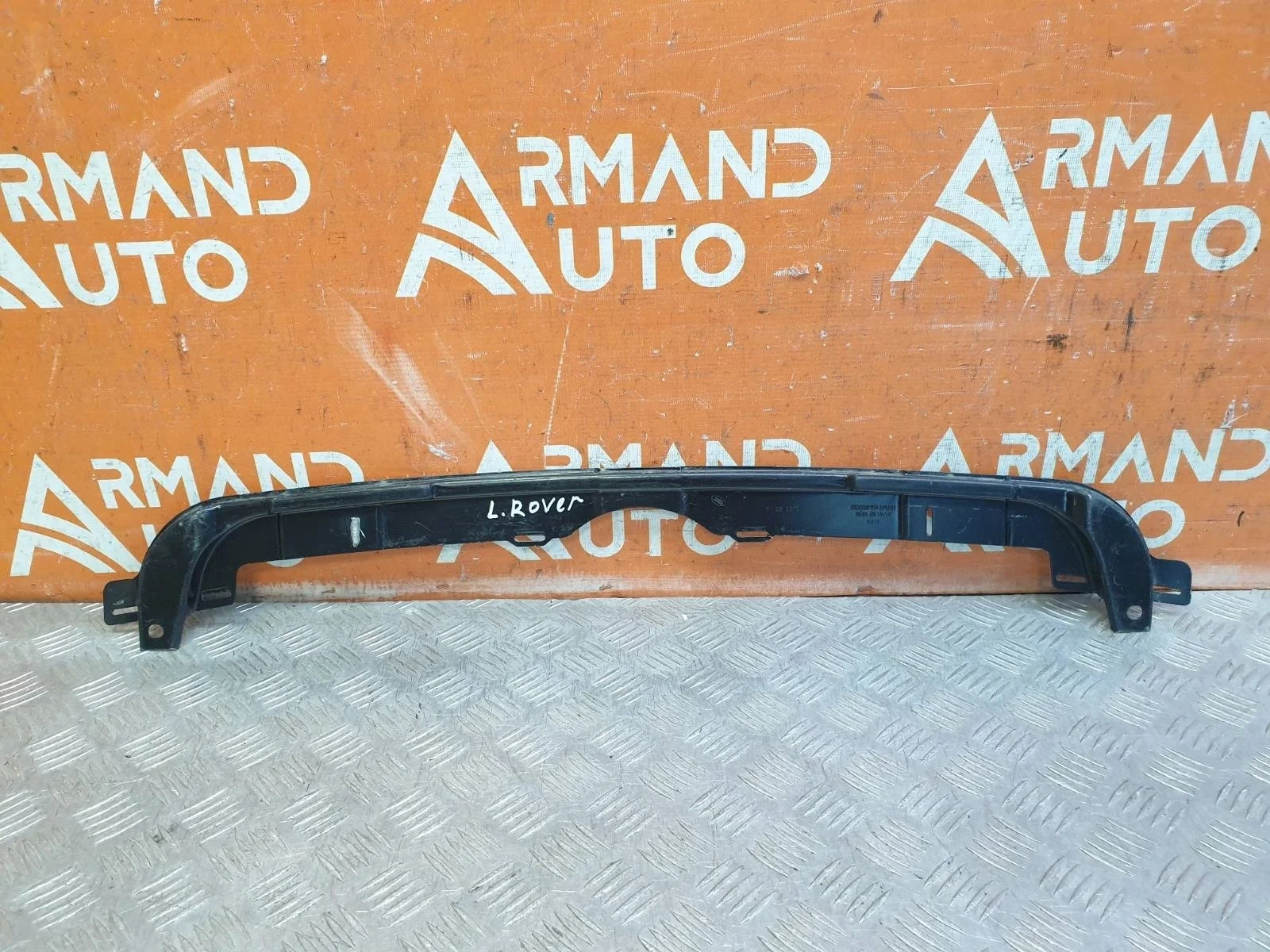 Кронштейн накладки бампера Land Rover Discovery Sport 2014-2019 L550