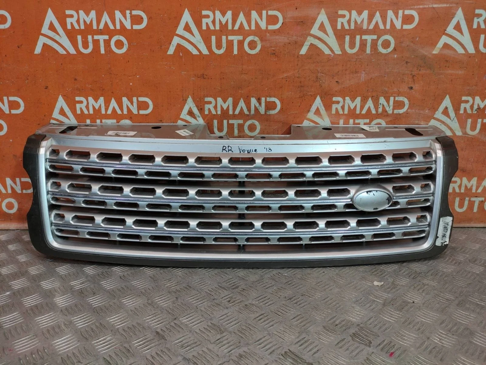 Решетка радиатора Land Rover Range 2012-2017 4 L405