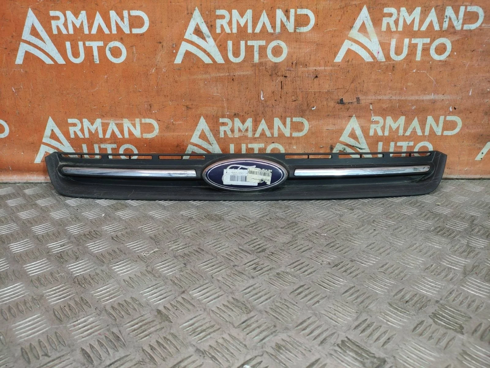 Решетка радиатора FORD KUGA 2012-2016 CBS